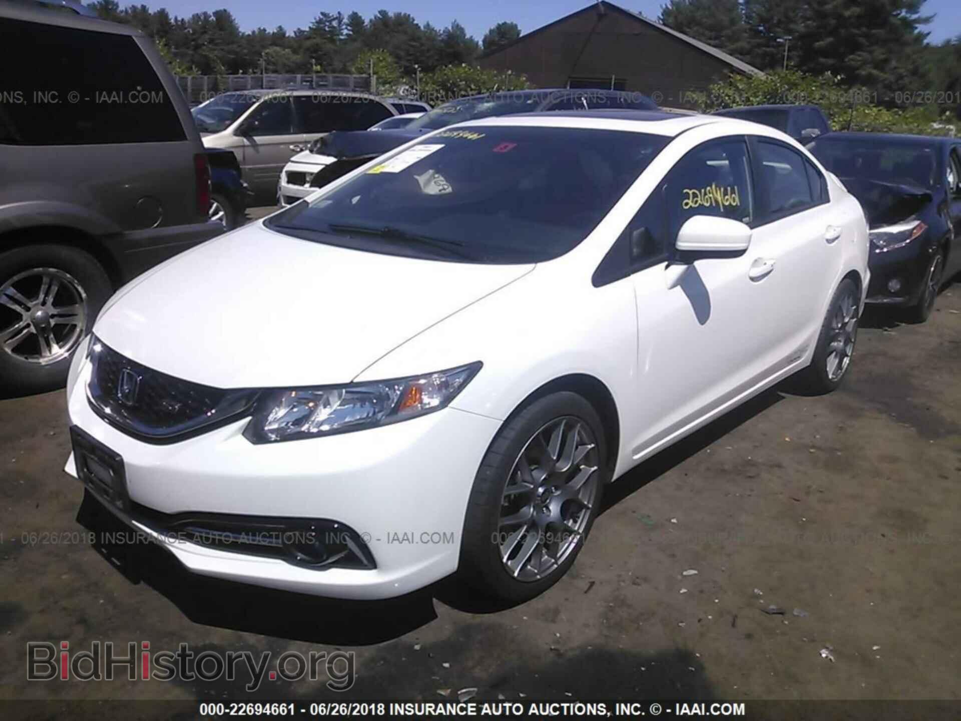 2014 Honda Civic - VIN: 2HGFB6E57EH705281 - Фото 2