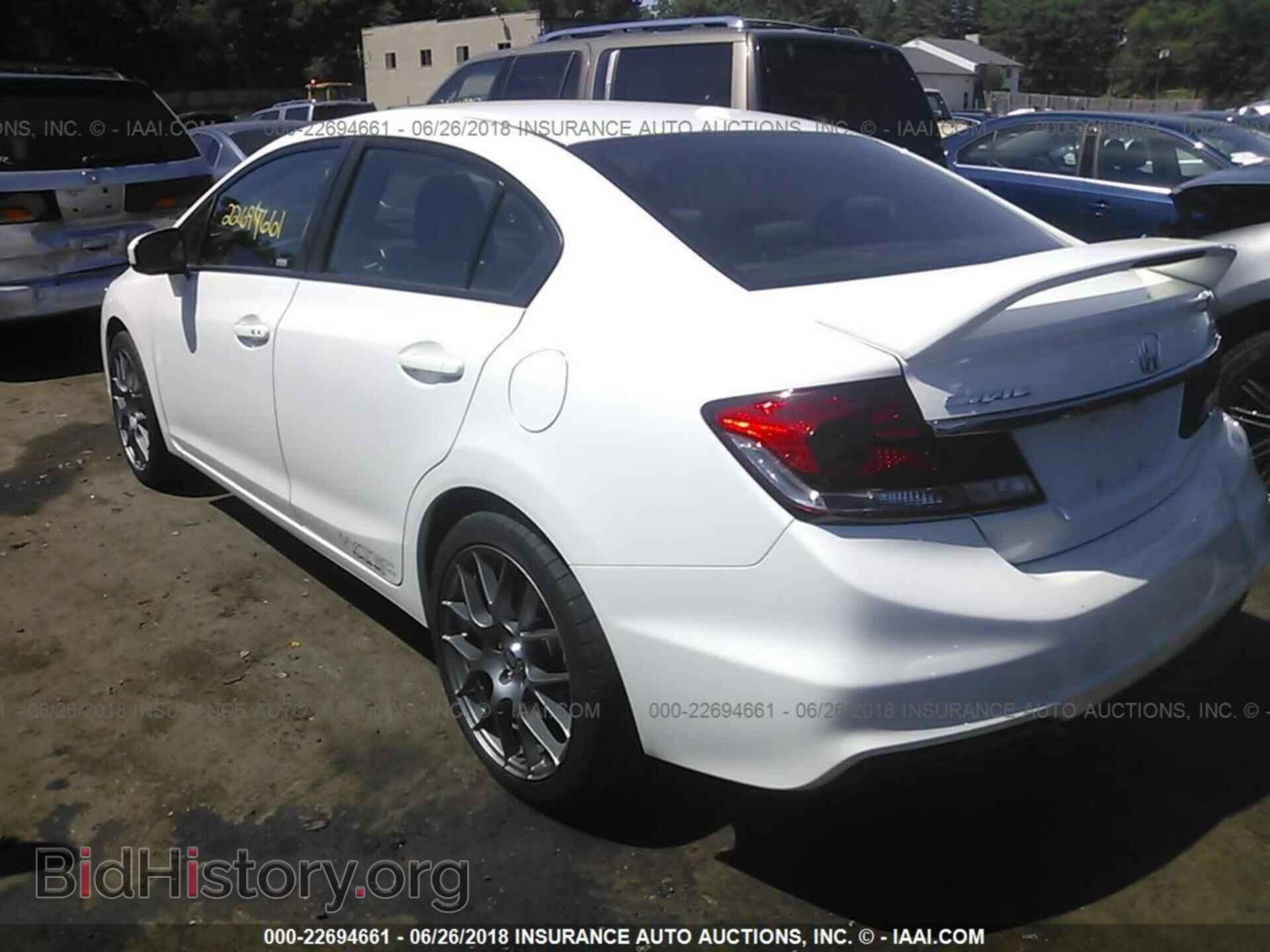 2014 Honda Civic - VIN: 2HGFB6E57EH705281 - Фото 3