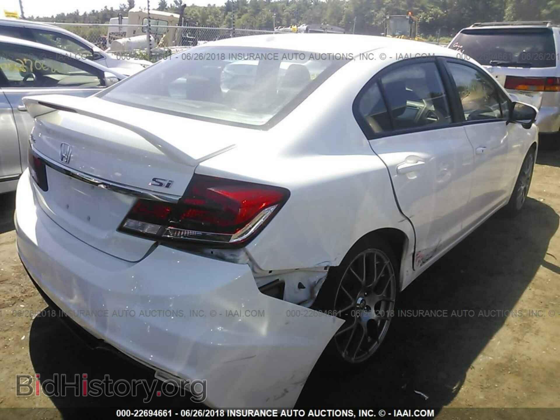 2014 Honda Civic - VIN: 2HGFB6E57EH705281 - Фото 4