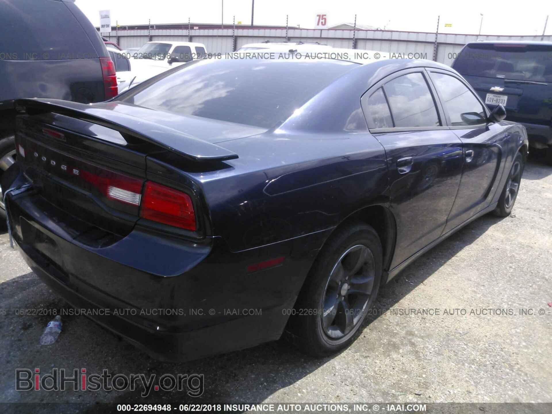 2011 Dodge Charger - VIN: 2B3CL3CG0BH534341 - Фото 4