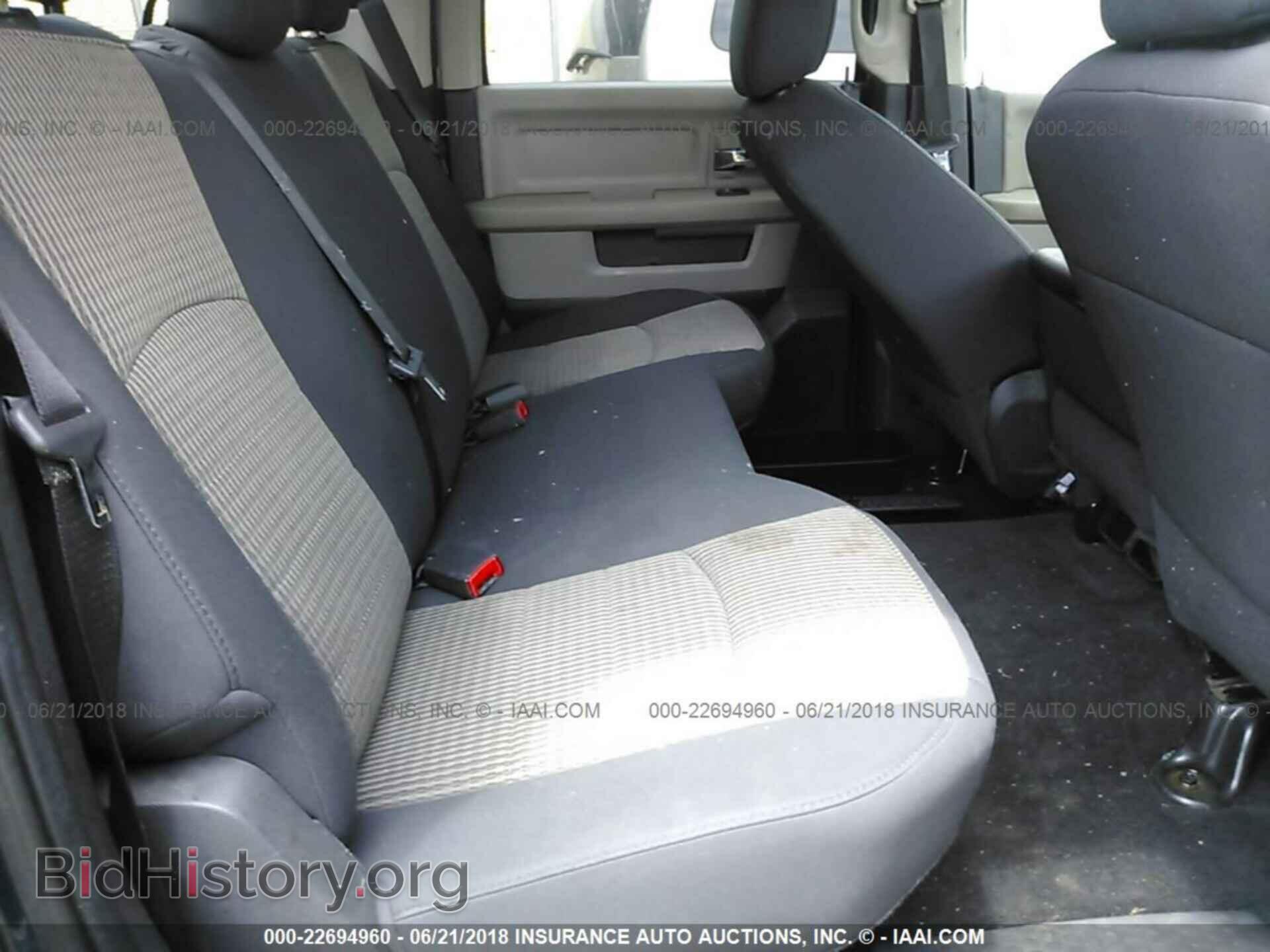 2011 Dodge Ram 1500 - VIN: 1D7RV1CT1BS649369 - Фото 8