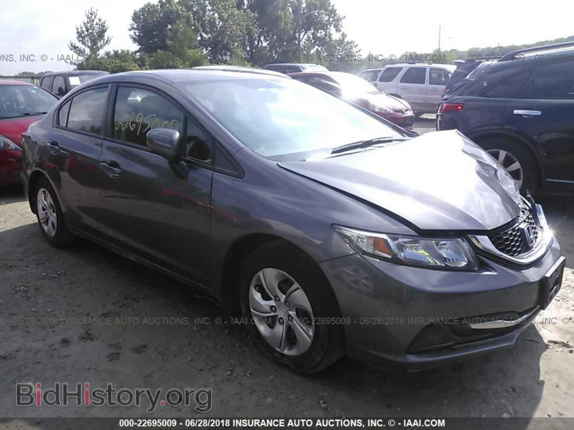 Фотография 19XFB2F55EE020732 - Honda Civic 2014