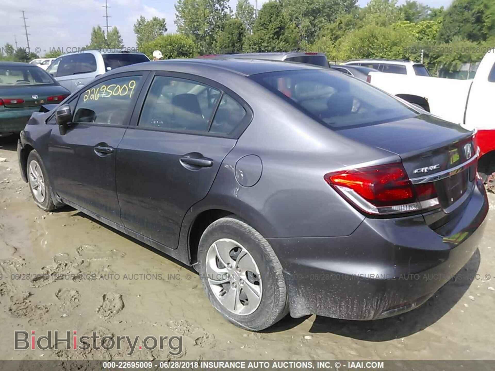 2014 Honda Civic - VIN: 19XFB2F55EE020732 - Фото 3
