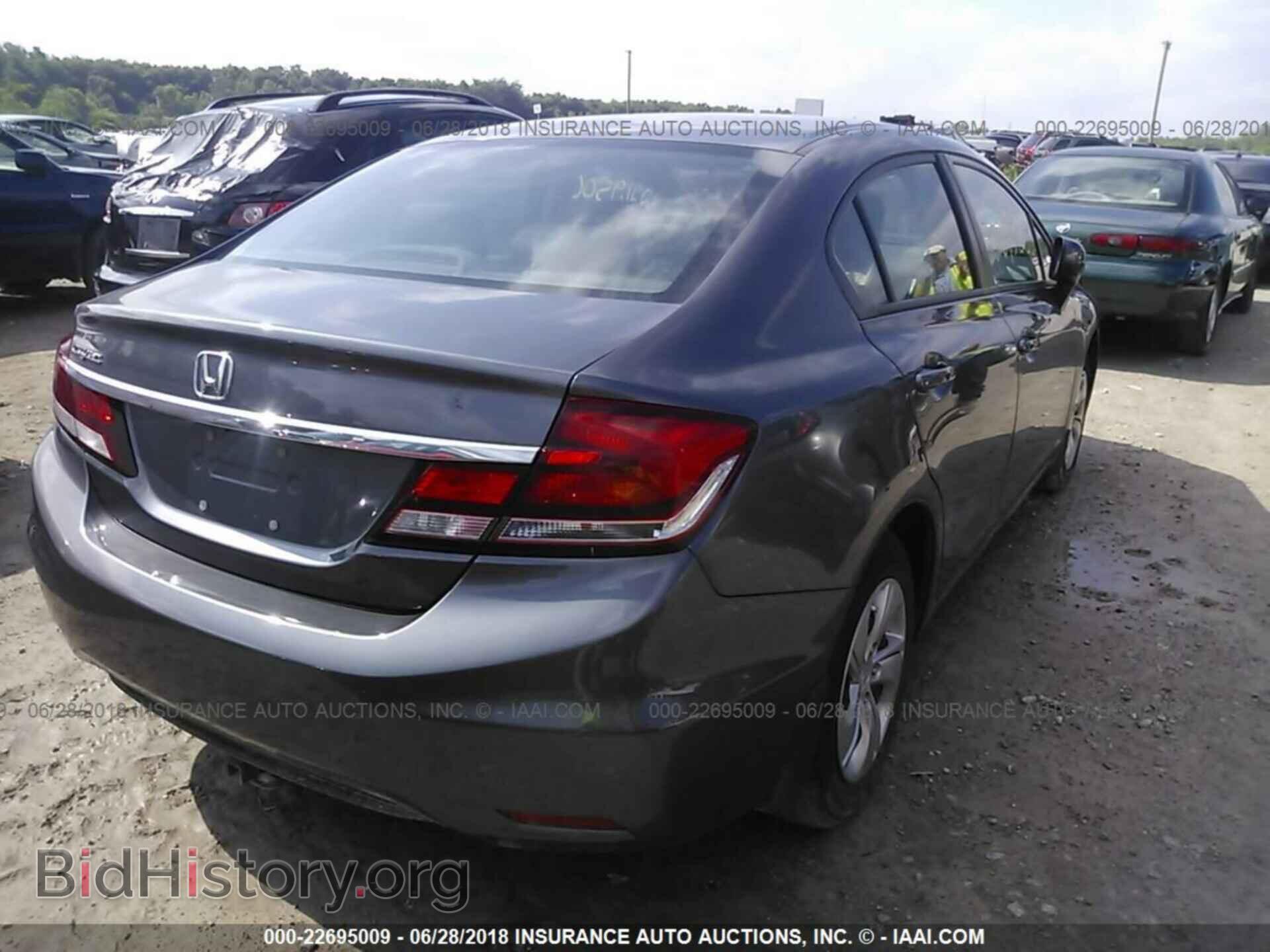 2014 Honda Civic - VIN: 19XFB2F55EE020732 - Фото 4