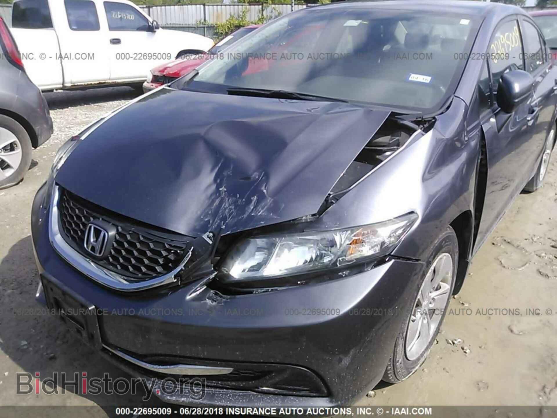 2014 Honda Civic - VIN: 19XFB2F55EE020732 - Фото 6