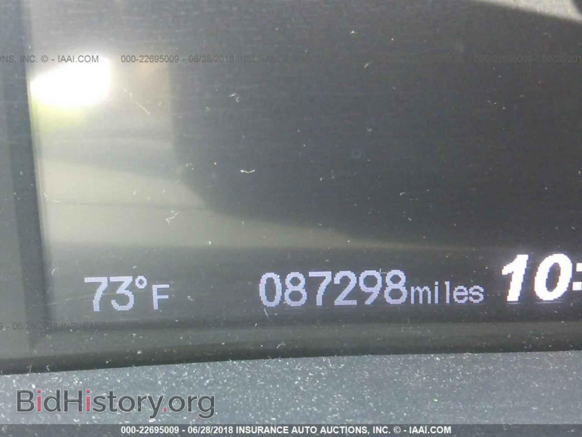 2014 Honda Civic - VIN: 19XFB2F55EE020732 - Фото 7