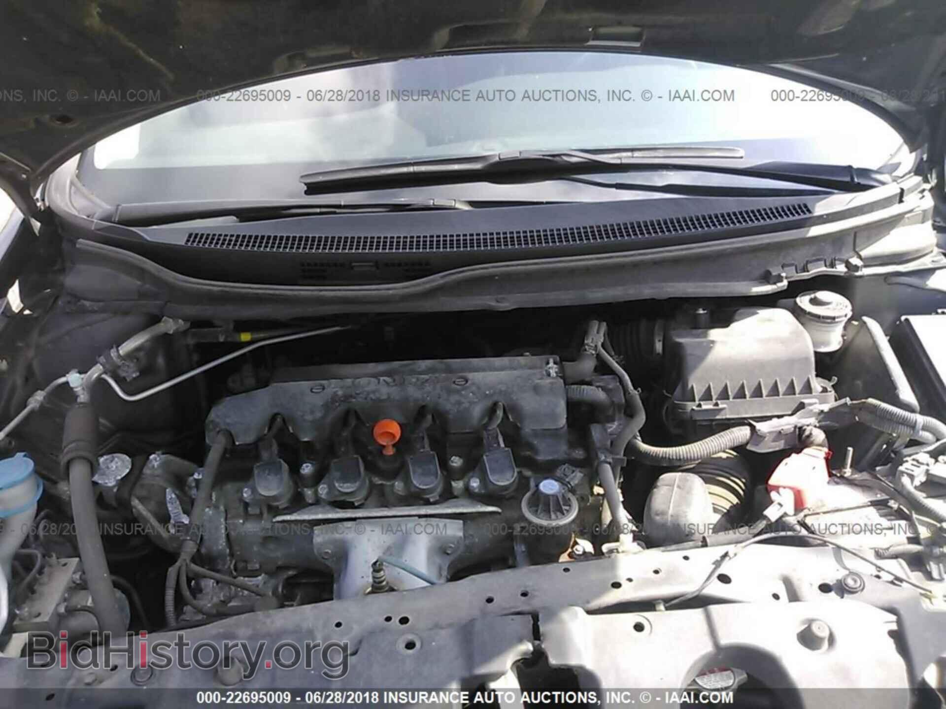 2014 Honda Civic - VIN: 19XFB2F55EE020732 - Фото 10