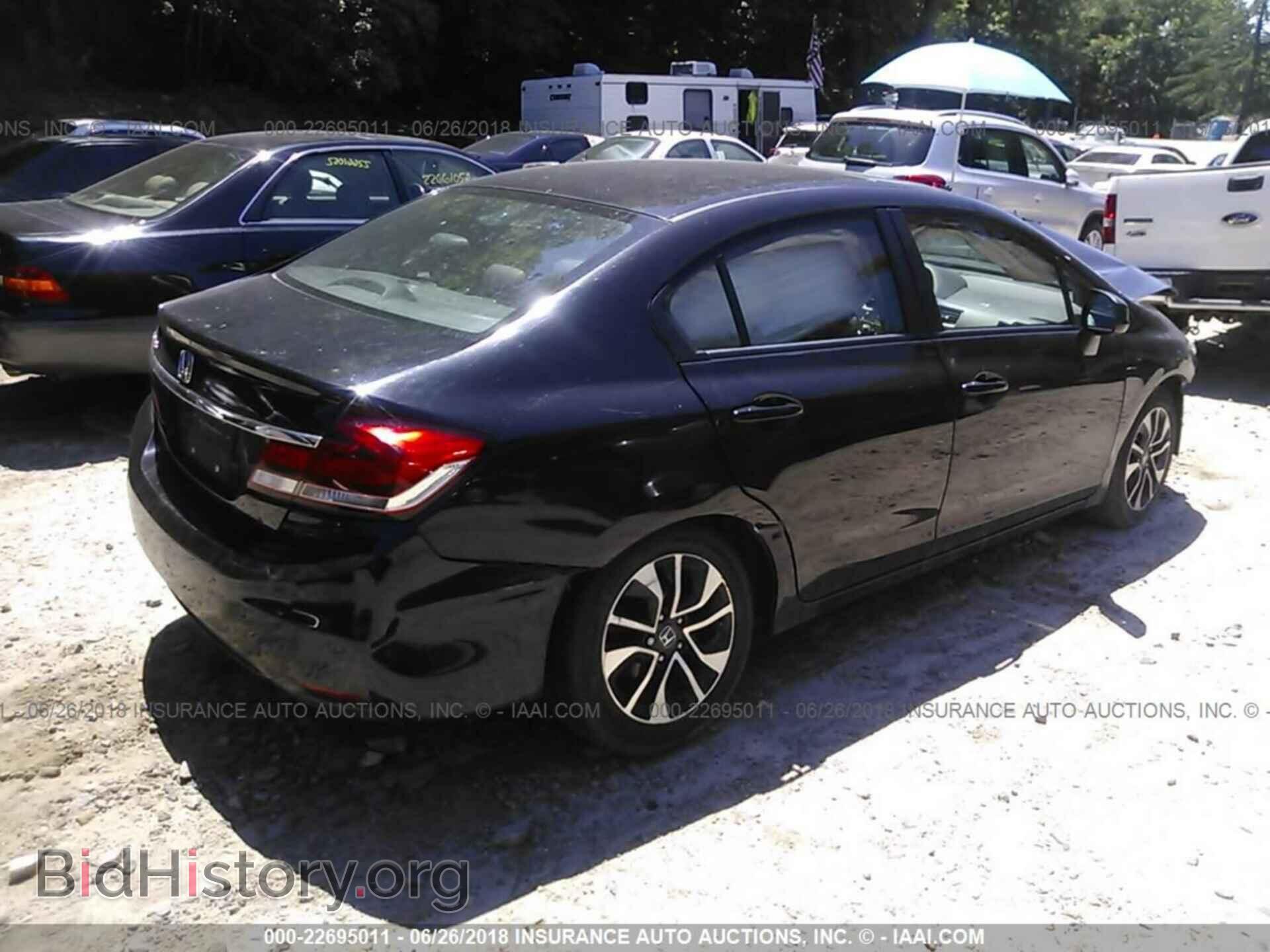 2013 Honda Civic - VIN: 2HGFB2F96DH542471 - Фото 4