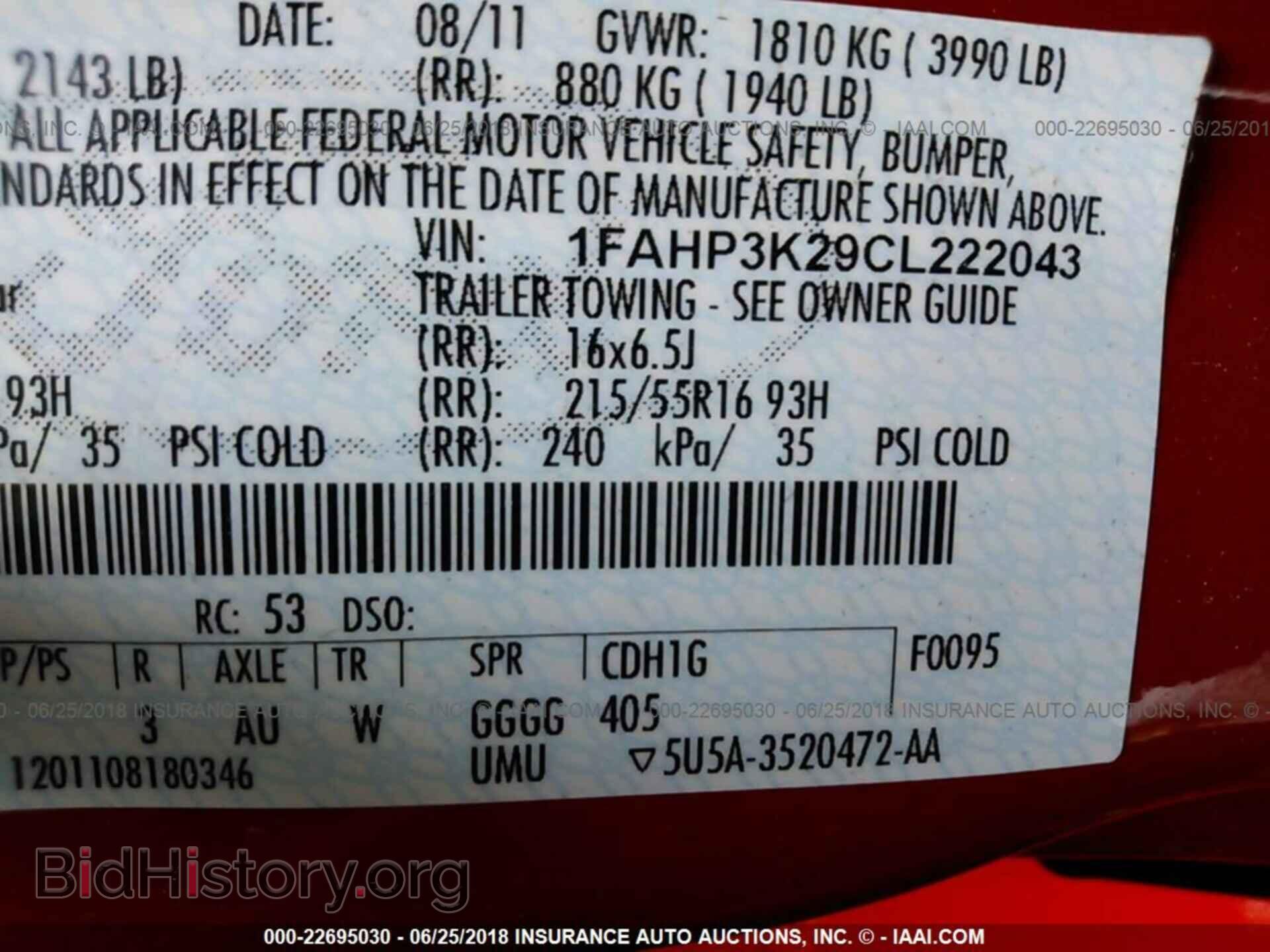 2012 Ford Focus - VIN: 1FAHP3K29CL222043 - Photo 9