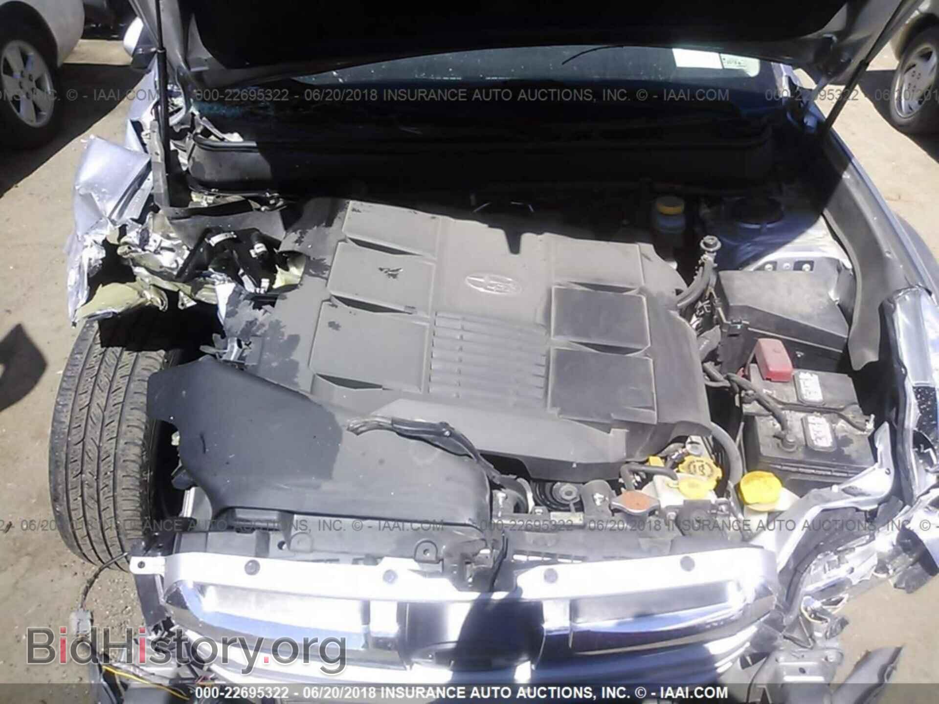 2013 Subaru Outback - VIN: 4S4BRDLC7D2200469 - Фото 10