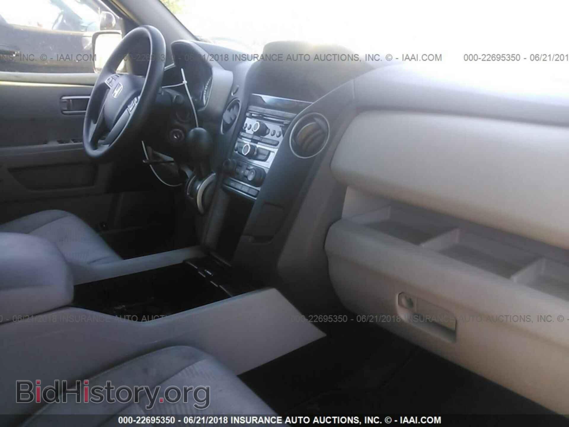 2014 Honda Pilot - VIN: 5FNYF3H27EB022630 - Фото 5