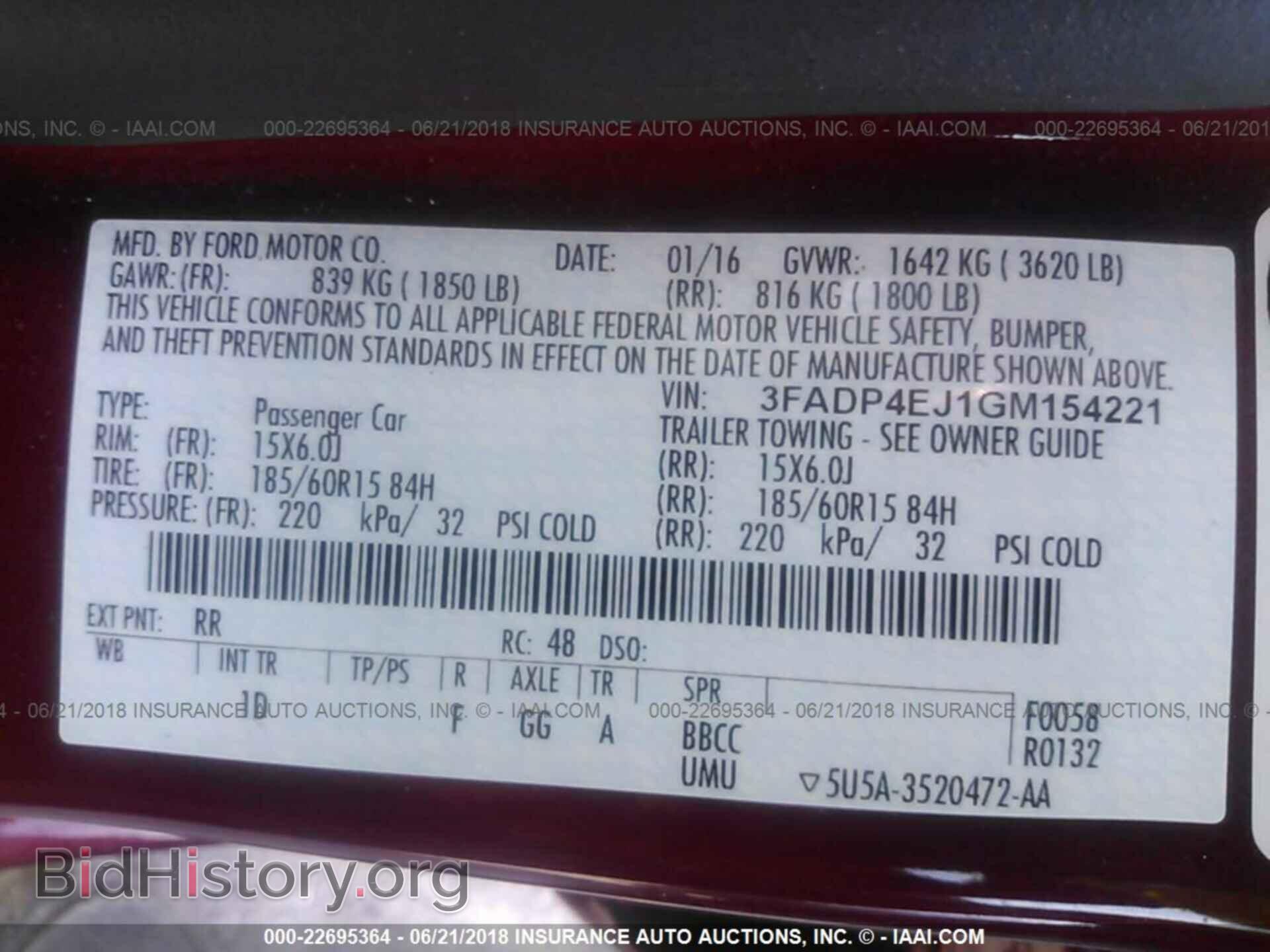 2016 Ford Fiesta - VIN: 3FADP4EJ1GM154221 - Фото 9