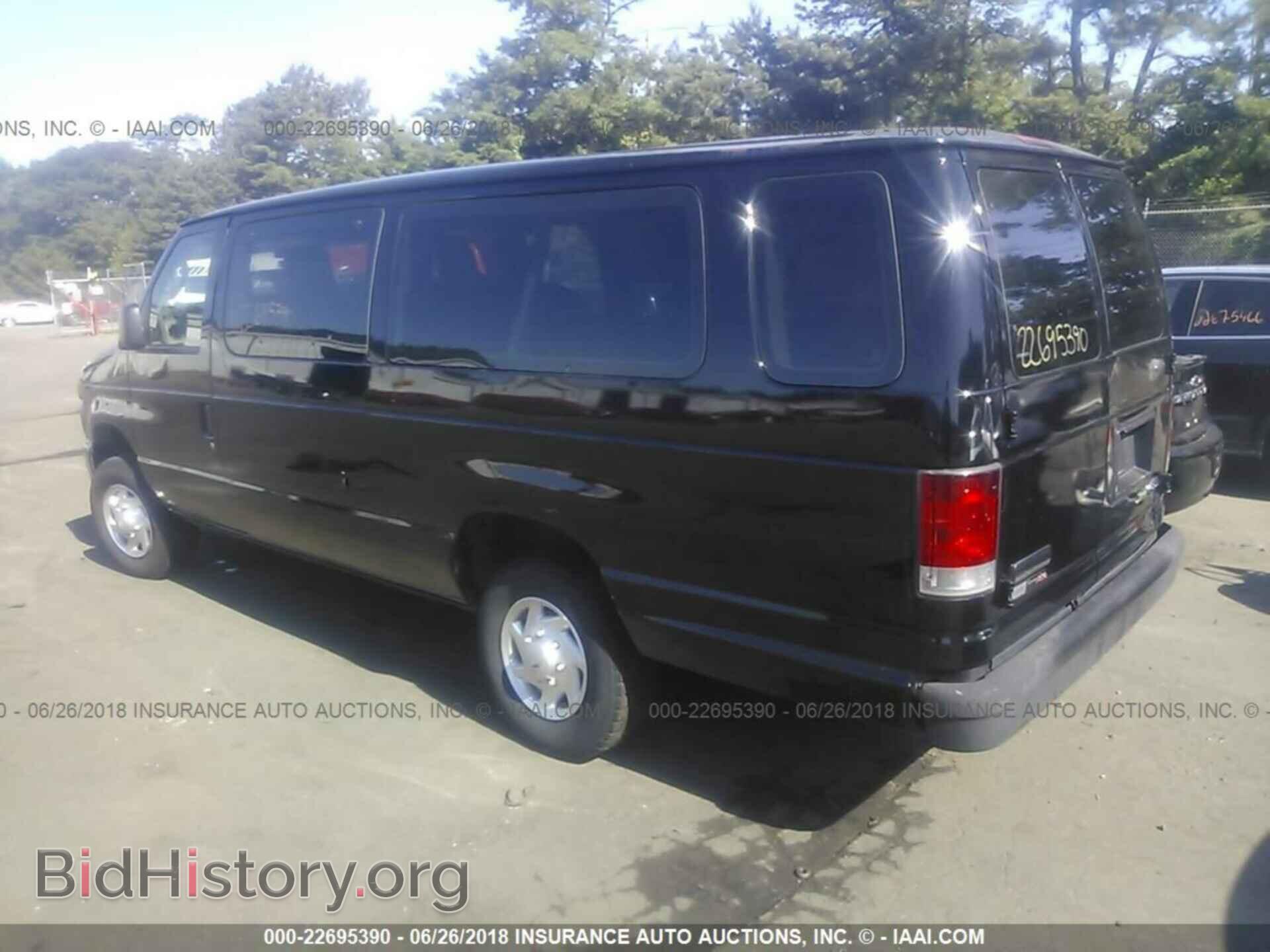 2014 Ford Econoline - VIN: 1FBSS3BL6EDA77326 - Photo 3