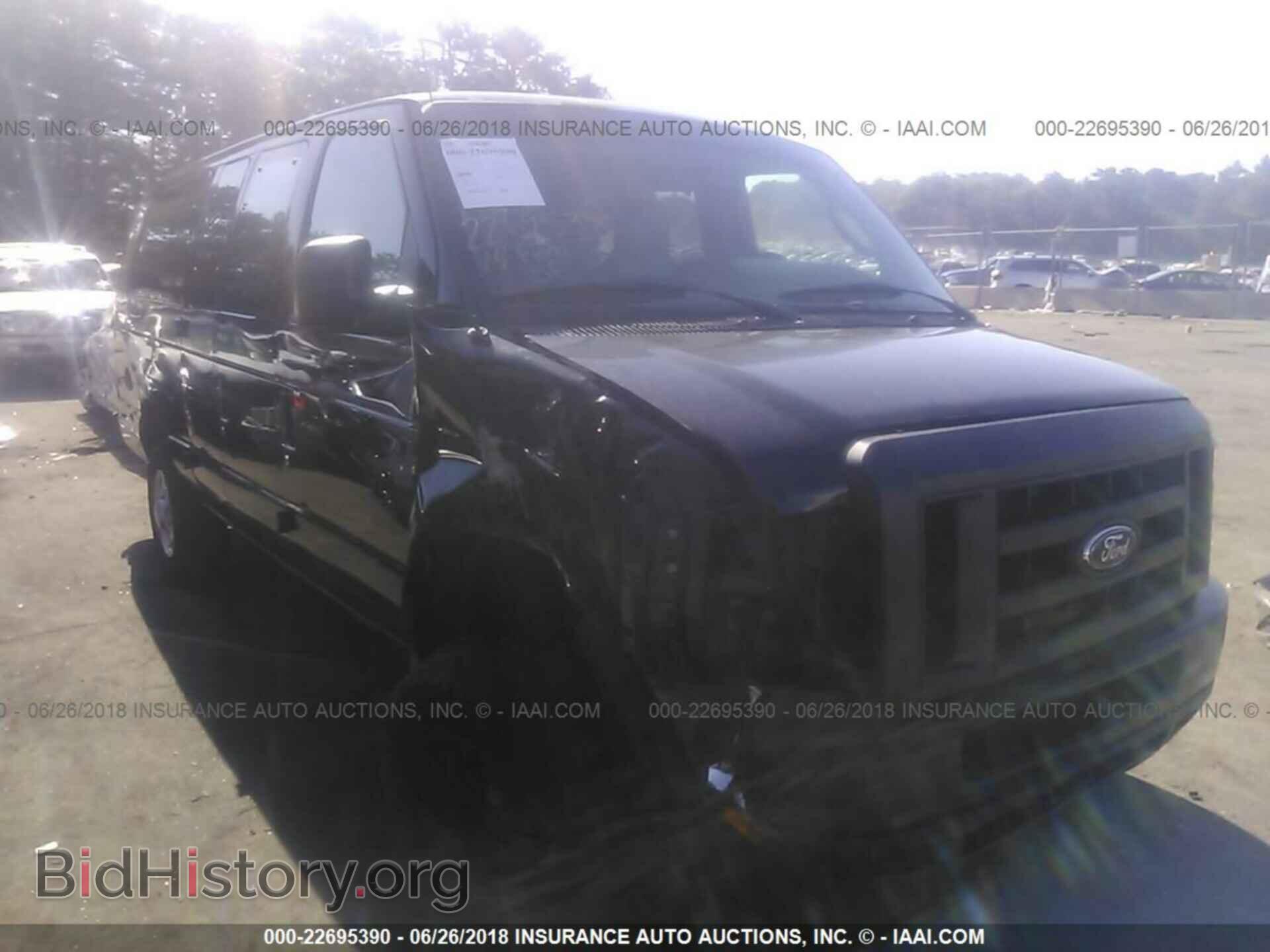 2014 Ford Econoline - VIN: 1FBSS3BL6EDA77326 - Photo 6