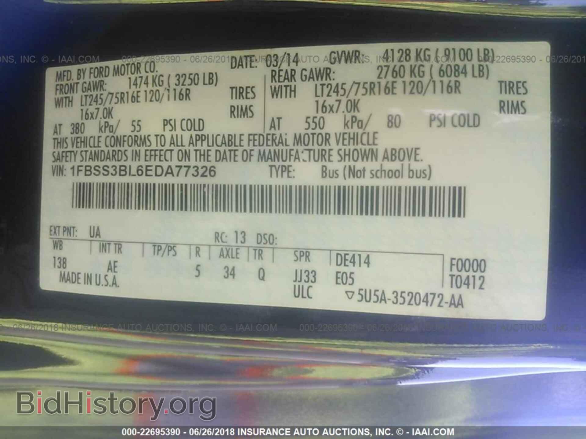 2014 Ford Econoline - VIN: 1FBSS3BL6EDA77326 - Photo 9