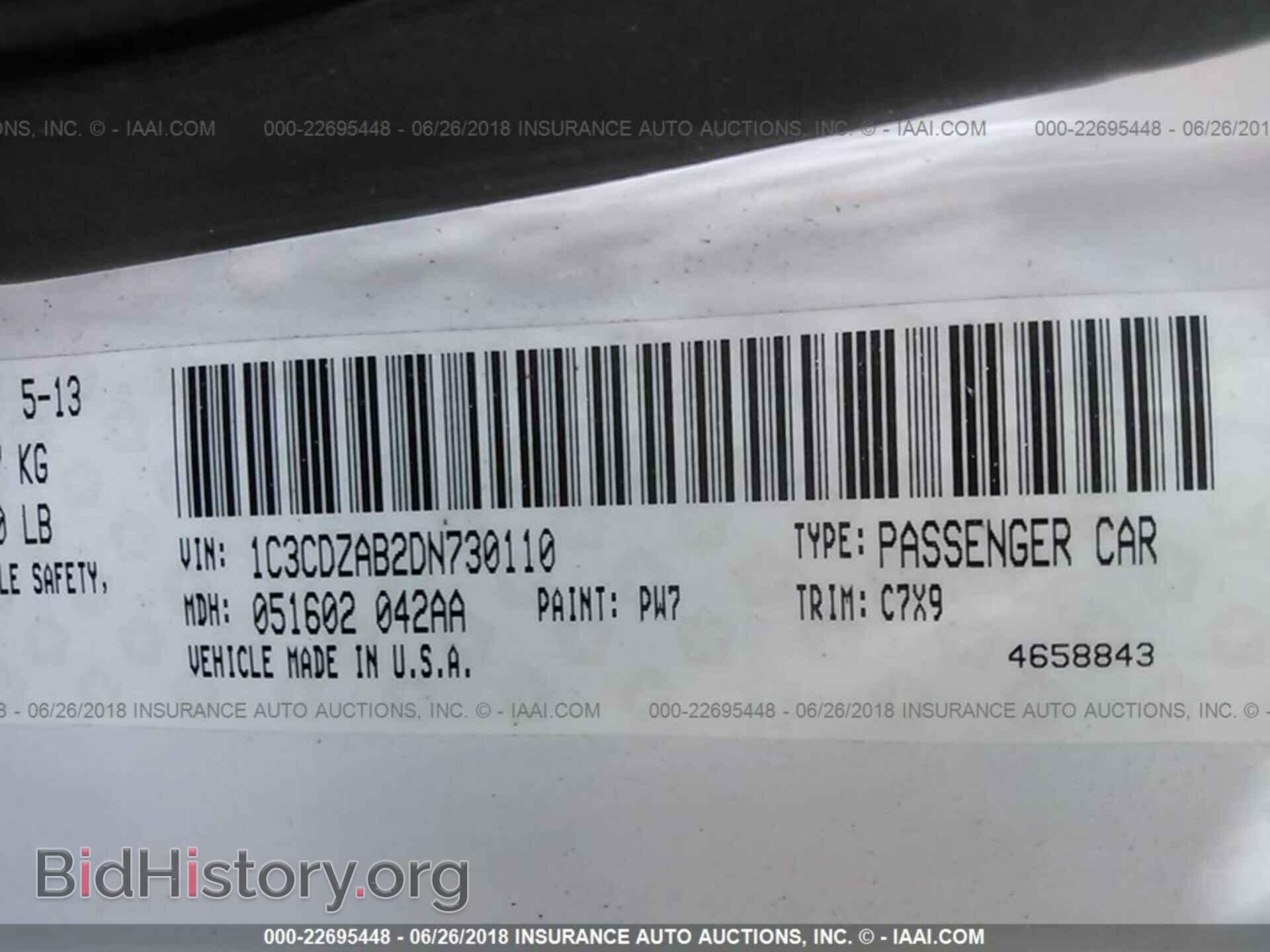 2013 Dodge Avenger - VIN: 1C3CDZAB2DN730110 - Photo 9