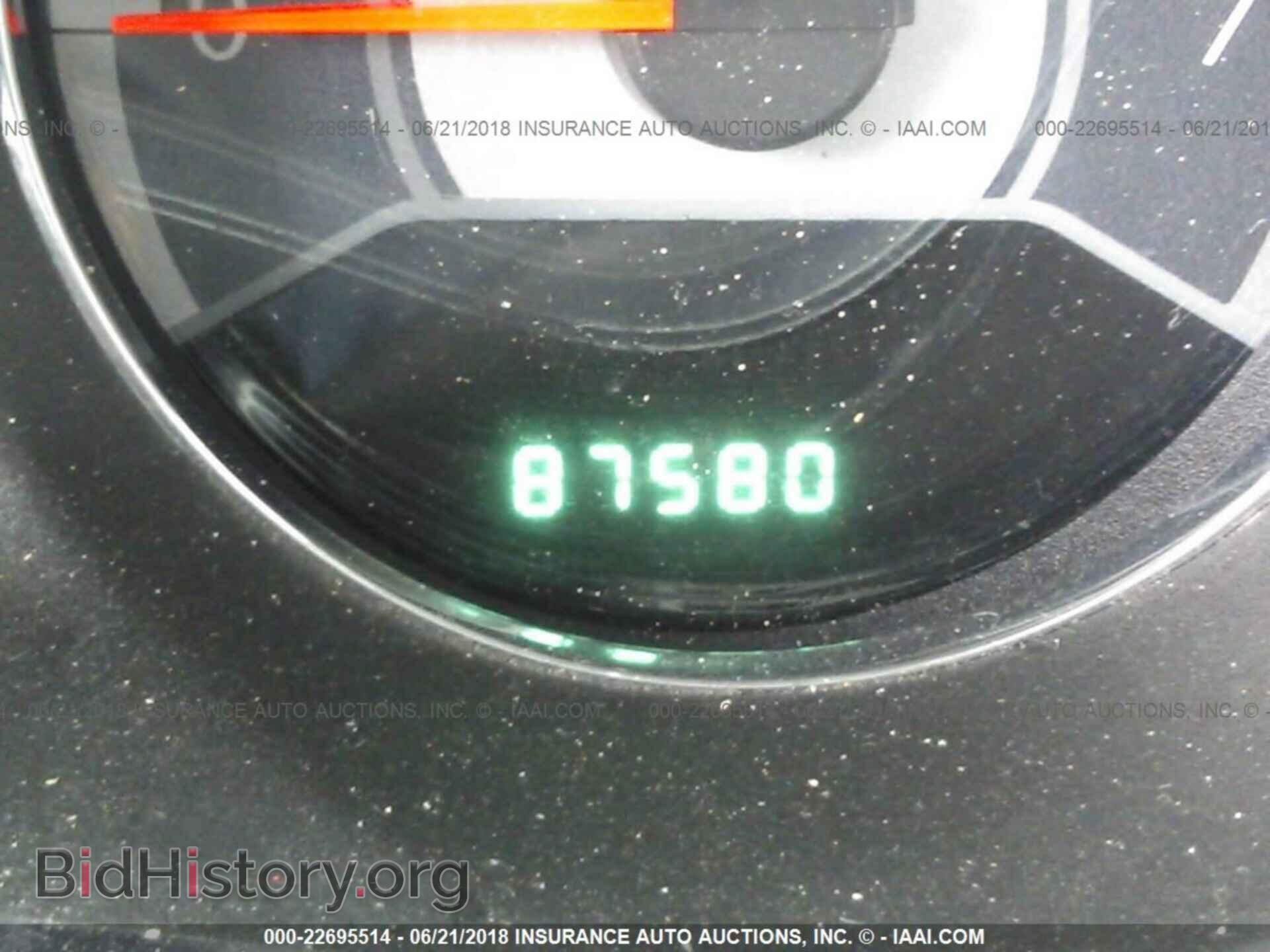 2012 Chrysler 200 - VIN: 1C3CCBCG3CN164797 - Photo 7