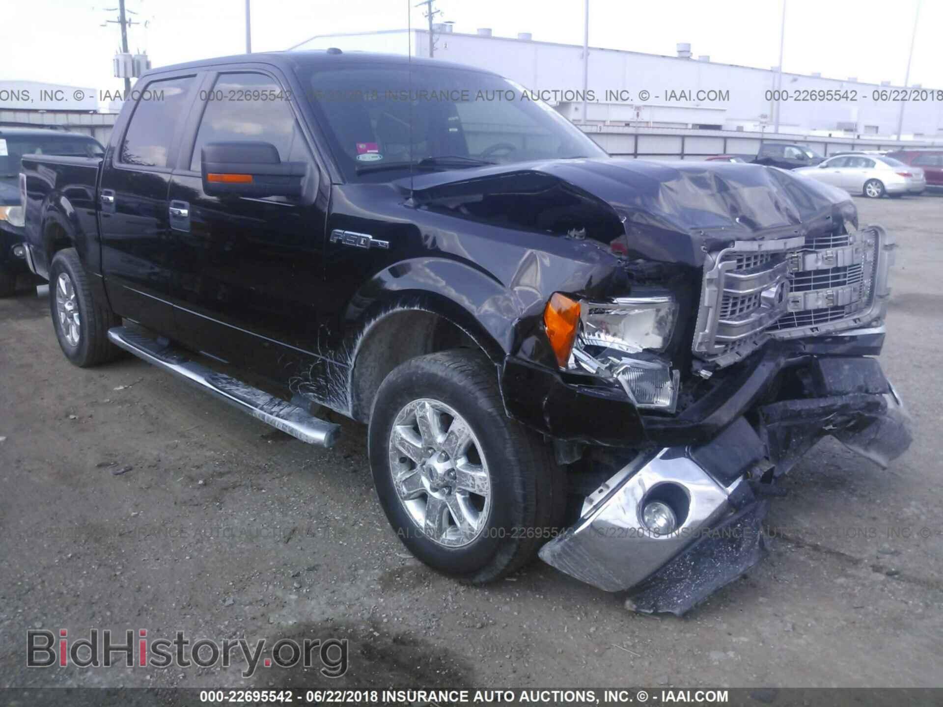 Фотография 1FTFW1CF0EKF22072 - Ford F150 2014