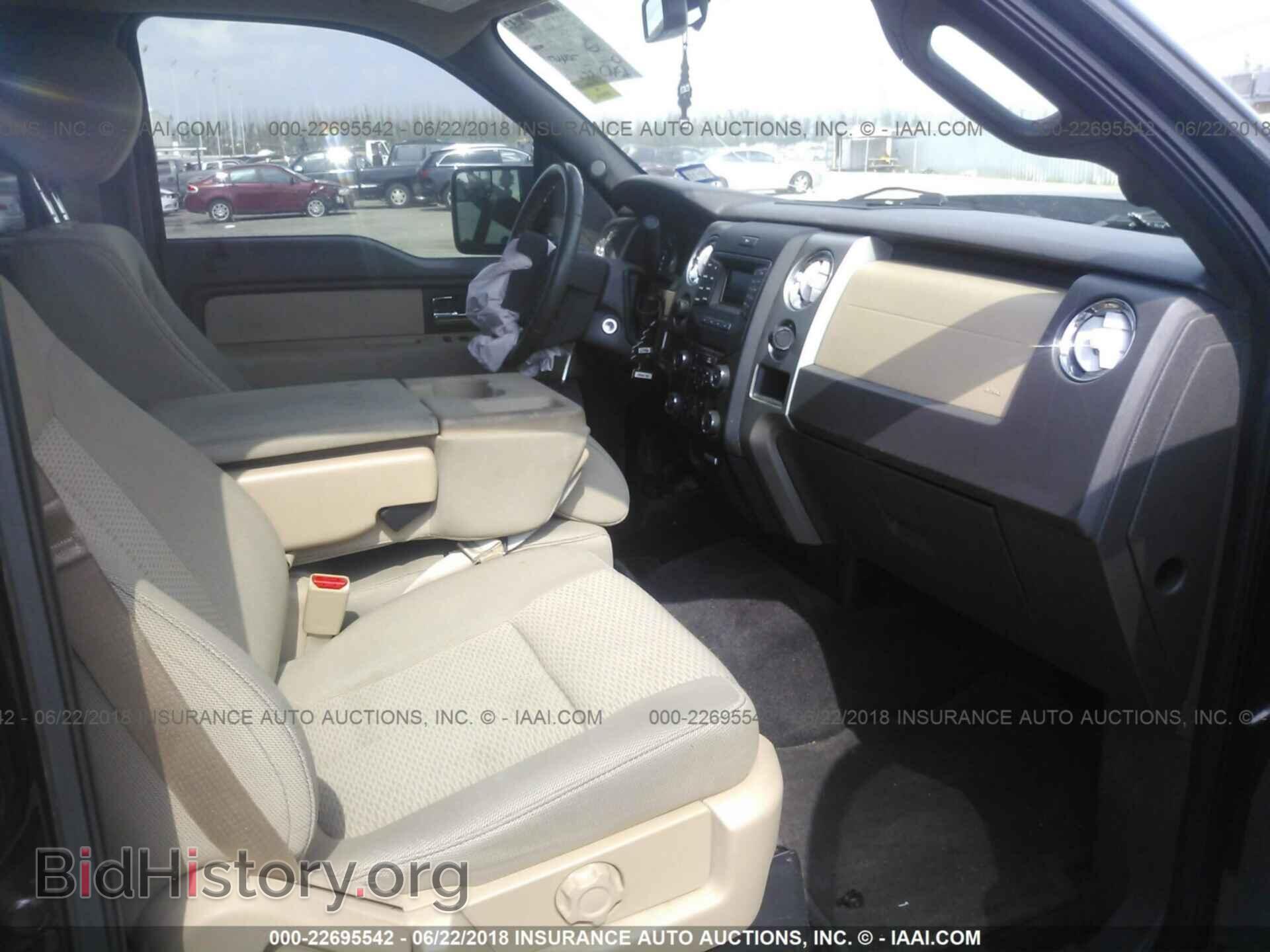 2014 Ford F150 - VIN: 1FTFW1CF0EKF22072 - Фото 5