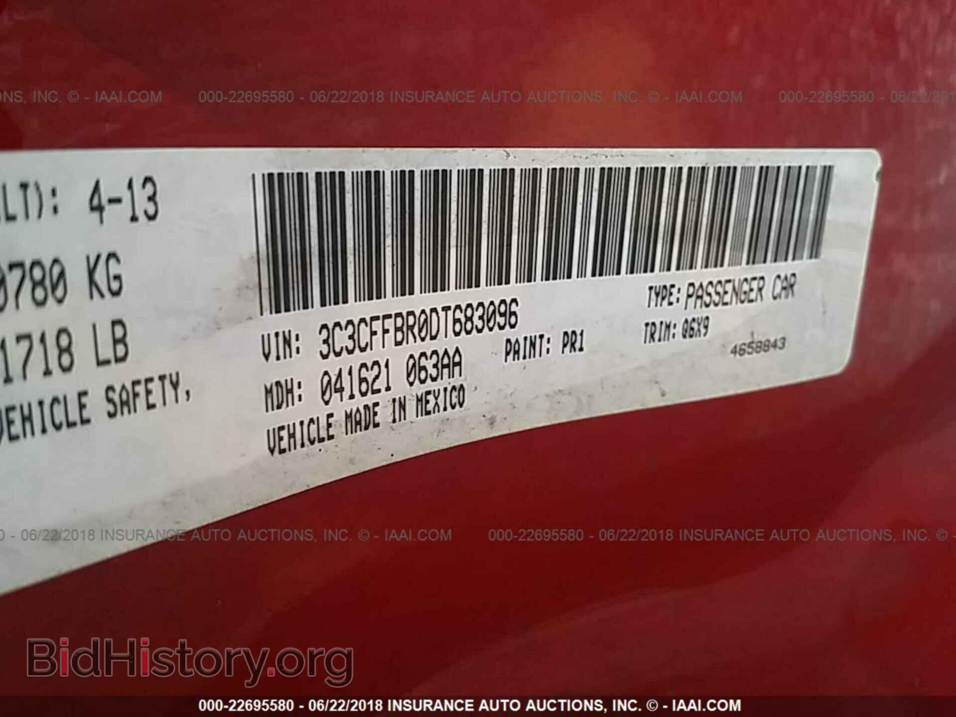 2013 Fiat 500 - VIN: 3C3CFFBR0DT683096 - Фото 9