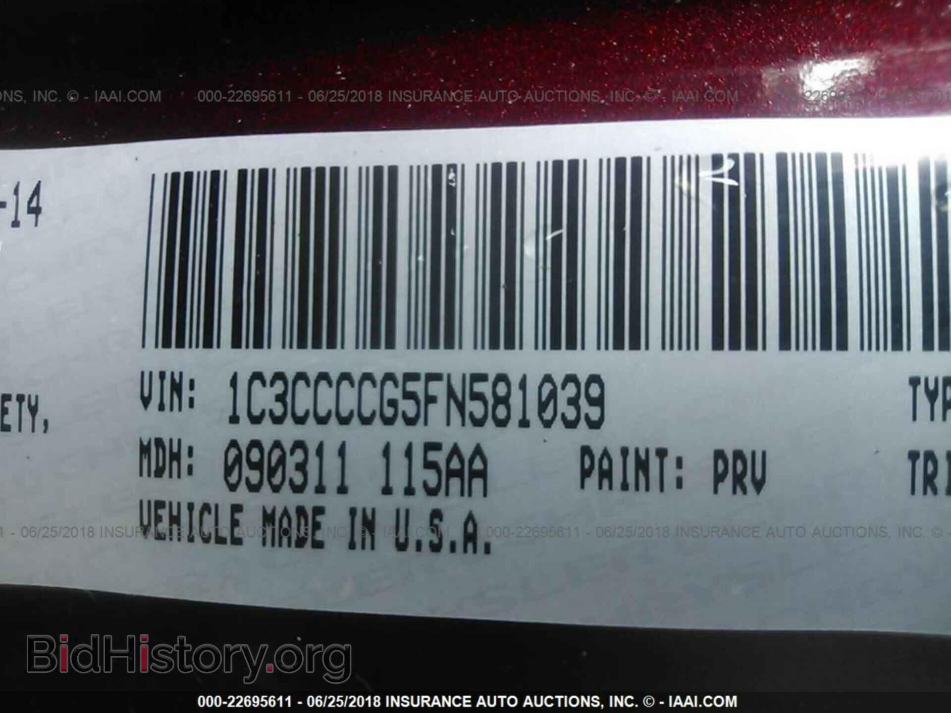 2015 Chrysler 200 - VIN: 1C3CCCCG5FN581039 - Photo 9