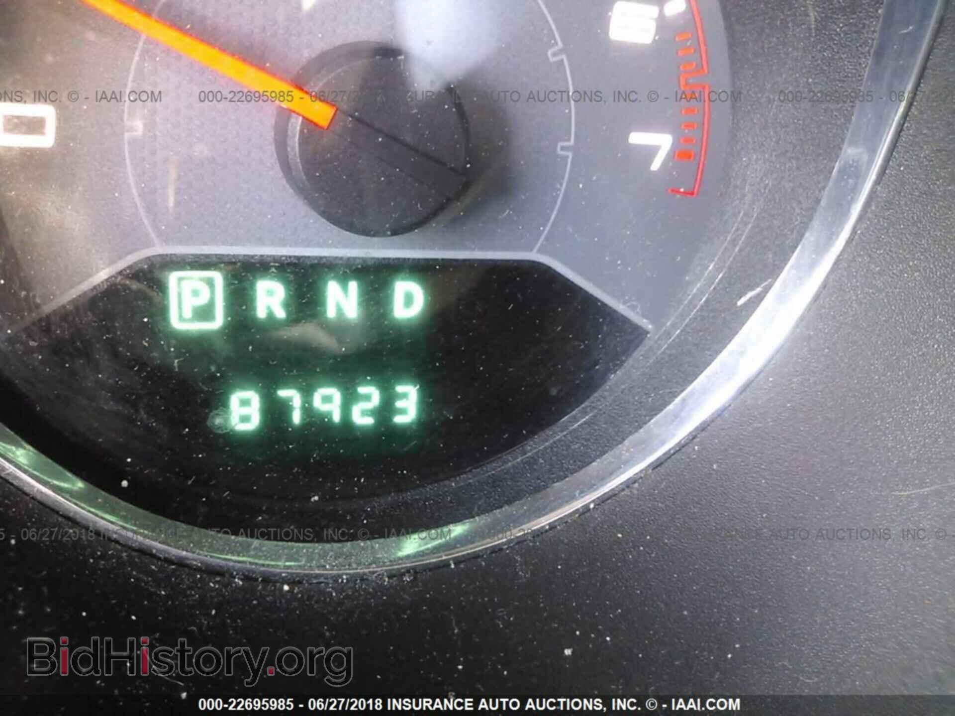 2013 Dodge Avenger - VIN: 1C3CDZAG4DN748099 - Фото 7