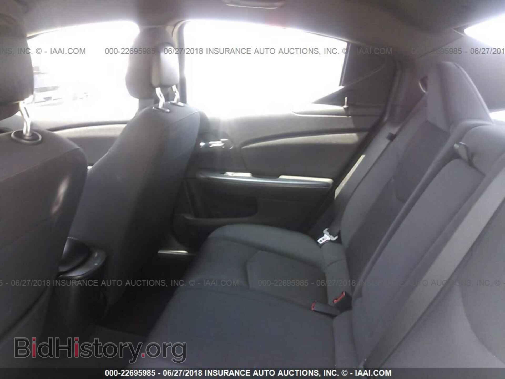 2013 Dodge Avenger - VIN: 1C3CDZAG4DN748099 - Фото 8