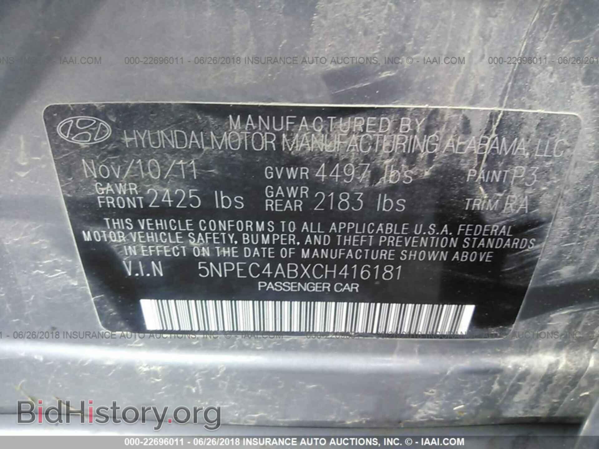 2012 Hyundai Sonata - VIN: 5NPEC4ABXCH416181 - Фото 9