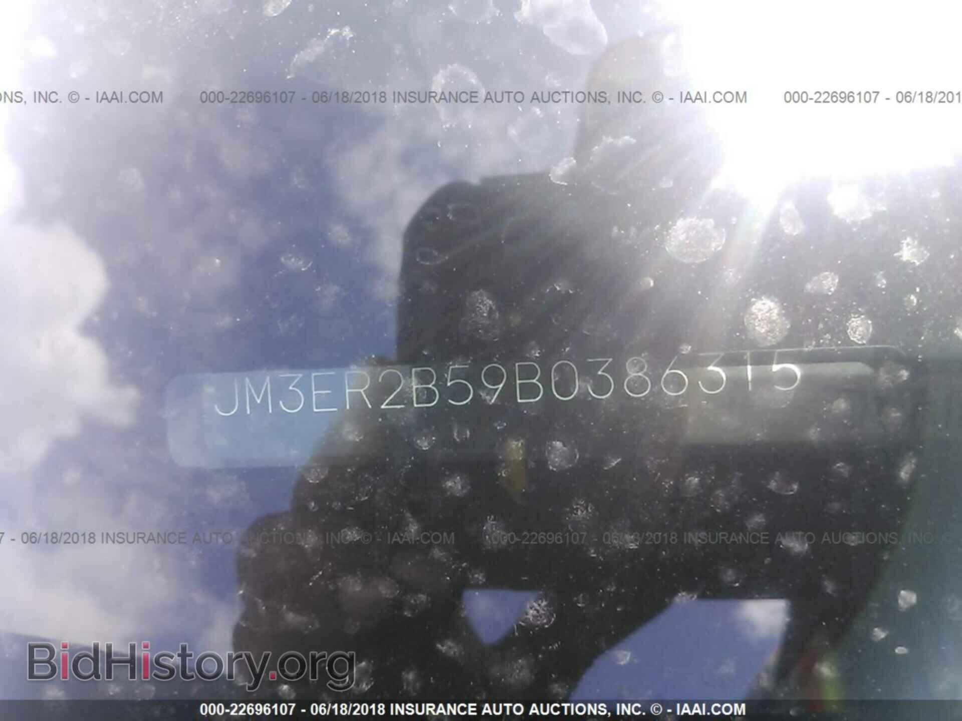 2011 Mazda Cx-7 - VIN: JM3ER2B59B0386315 - Фото 9