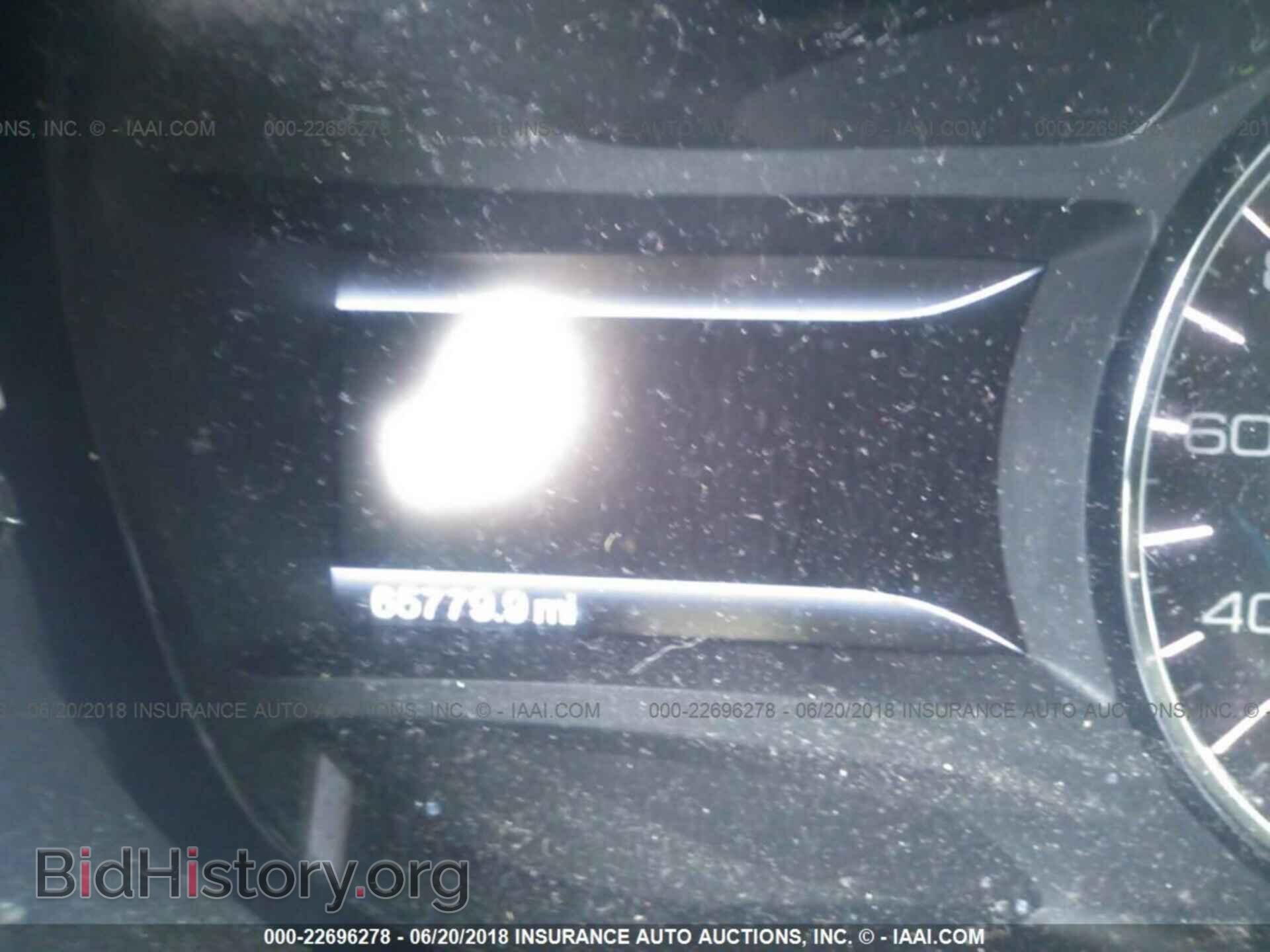 2011 Ford Edge - VIN: 2FMDK4JC5BBB63879 - Photo 7