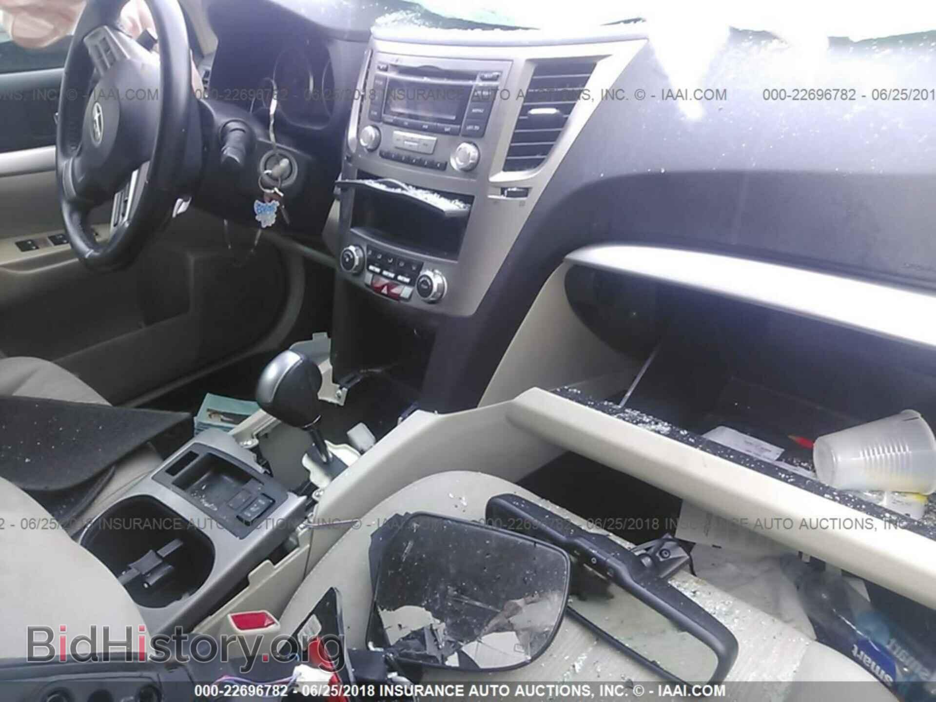 2013 Subaru Outback - VIN: 4S4BRBCC5D3250155 - Photo 5