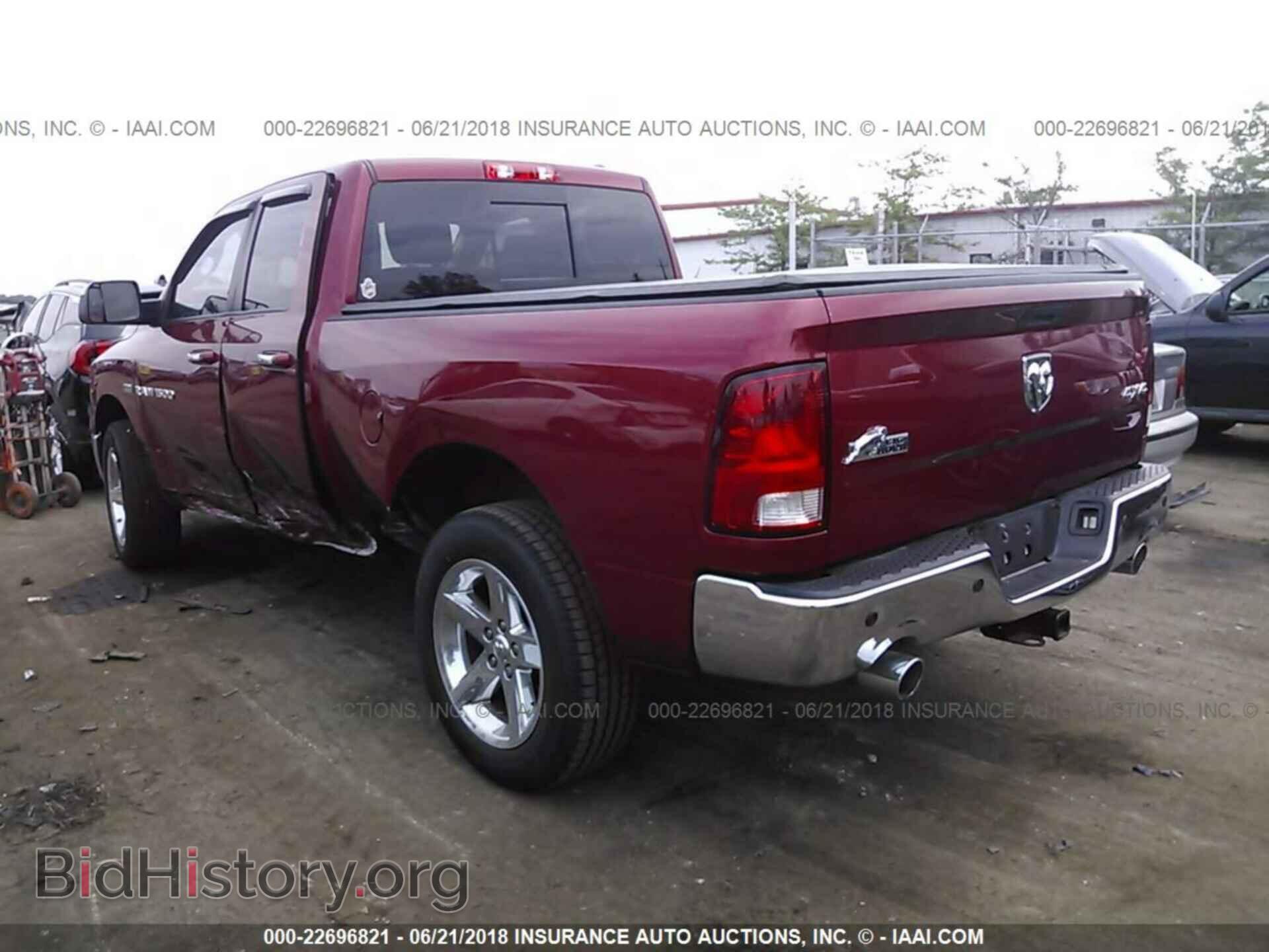 2012 Dodge Ram 1500 - VIN: 1C6RD7GT6CS241050 - Фото 3