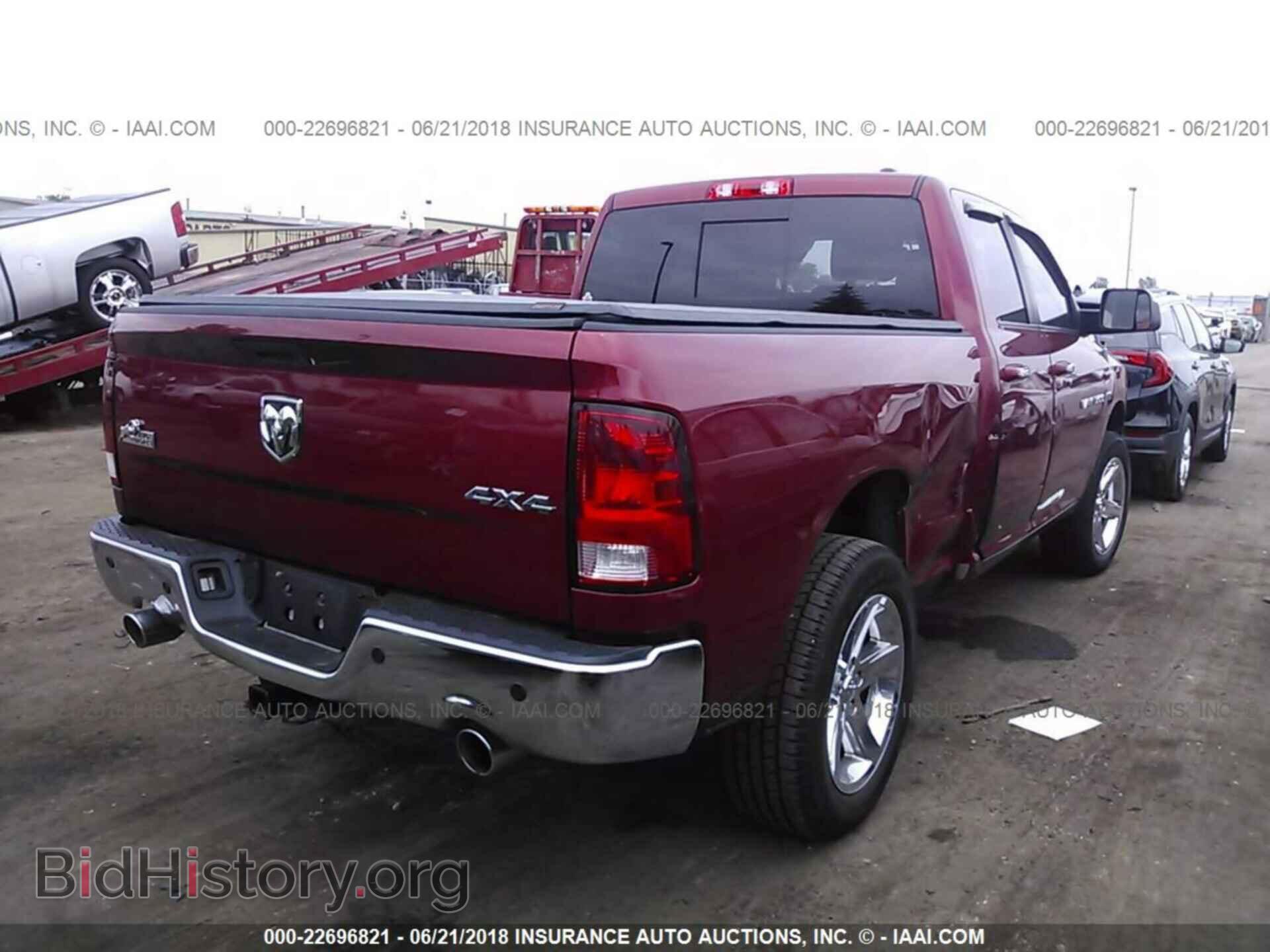 2012 Dodge Ram 1500 - VIN: 1C6RD7GT6CS241050 - Фото 4