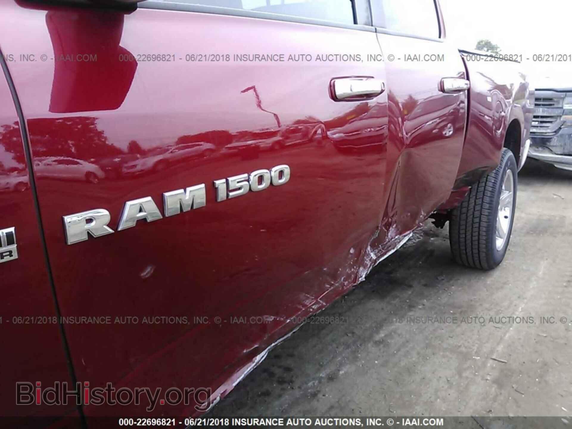 2012 Dodge Ram 1500 - VIN: 1C6RD7GT6CS241050 - Фото 6