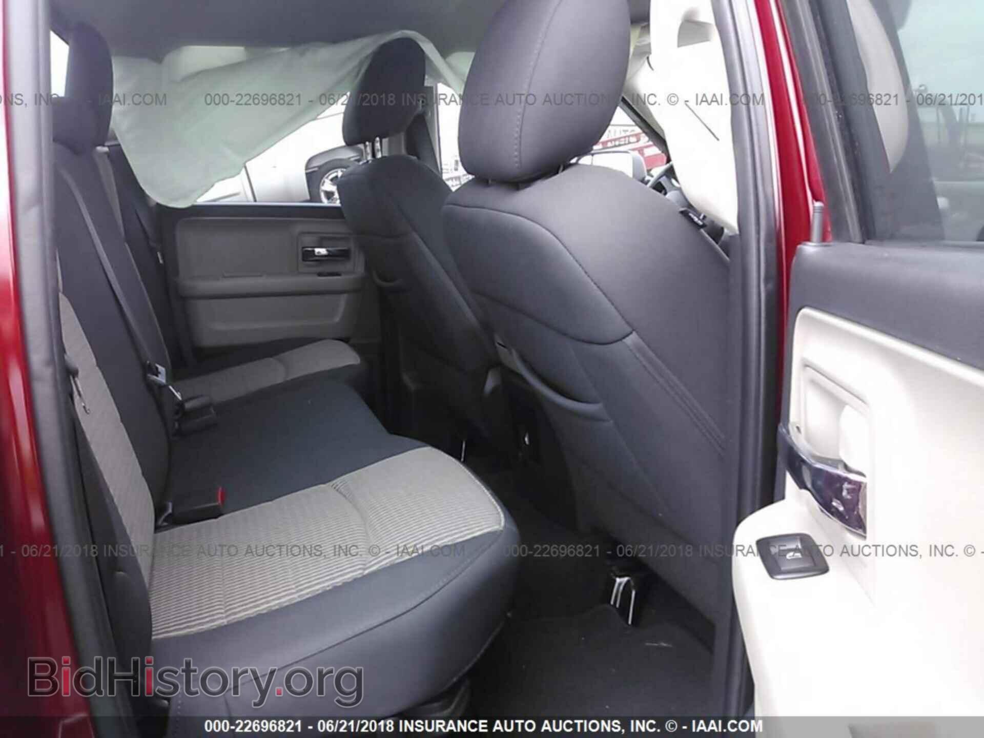 2012 Dodge Ram 1500 - VIN: 1C6RD7GT6CS241050 - Фото 8