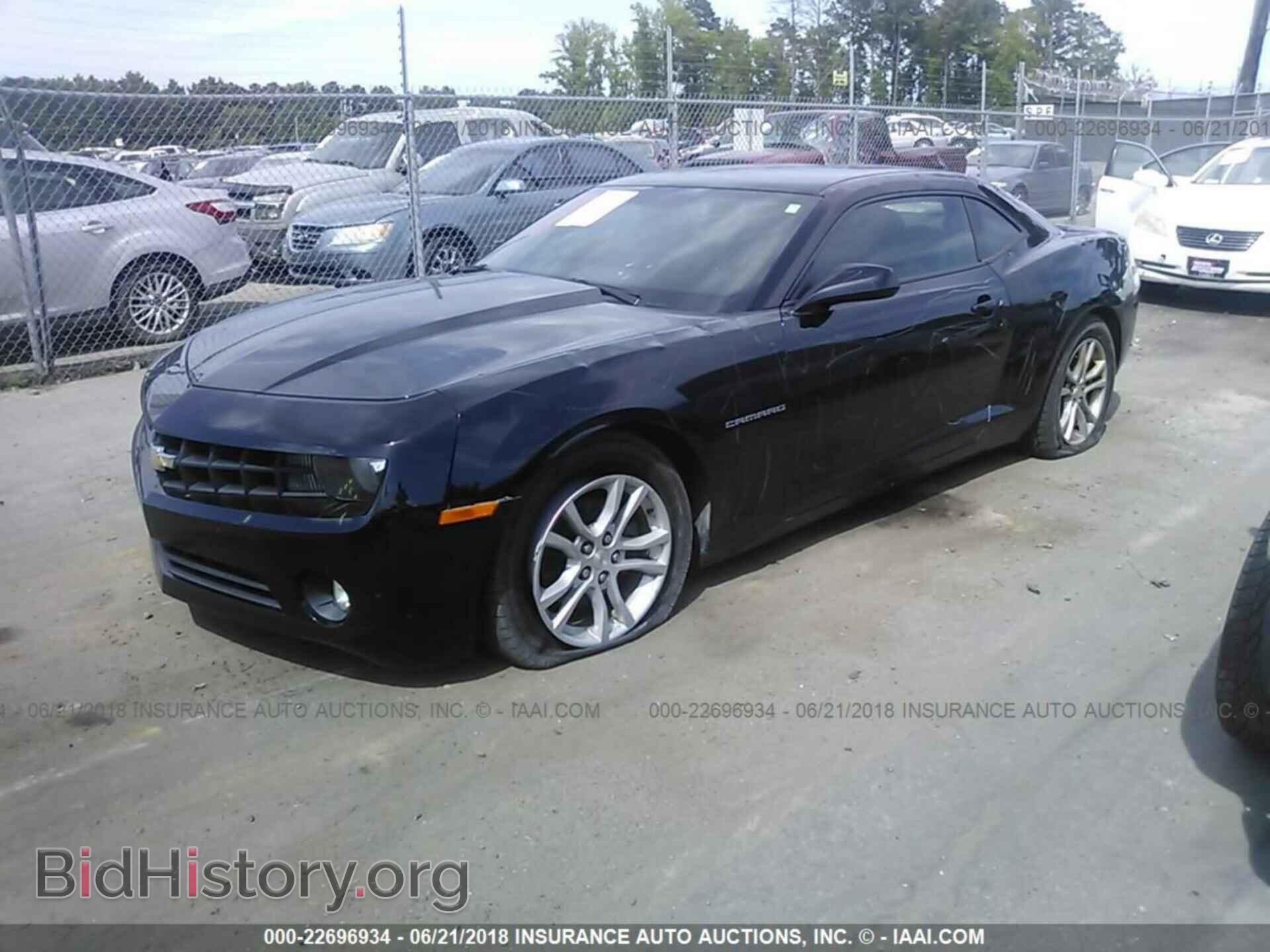 2013 Chevrolet Camaro - VIN: 2G1FB1E38D9113132 - Фото 2