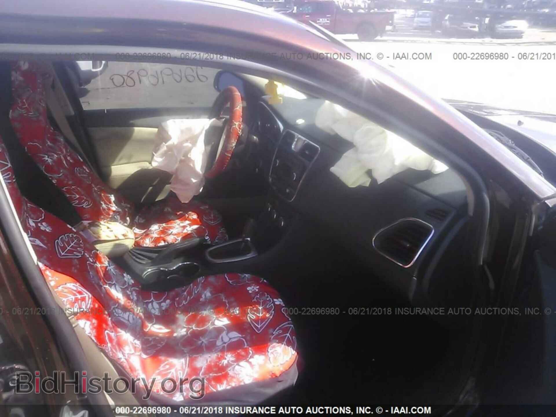 2013 Chrysler 200 - VIN: 1C3CCBBB7DN525374 - Photo 5