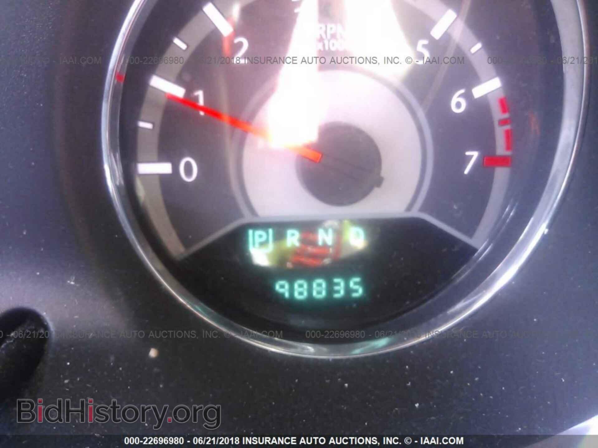2013 Chrysler 200 - VIN: 1C3CCBBB7DN525374 - Photo 7