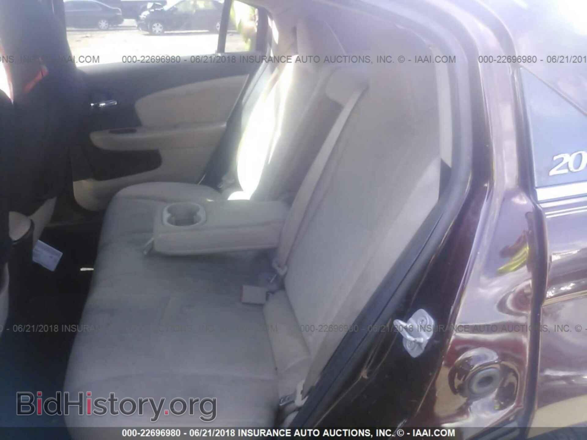 2013 Chrysler 200 - VIN: 1C3CCBBB7DN525374 - Photo 8