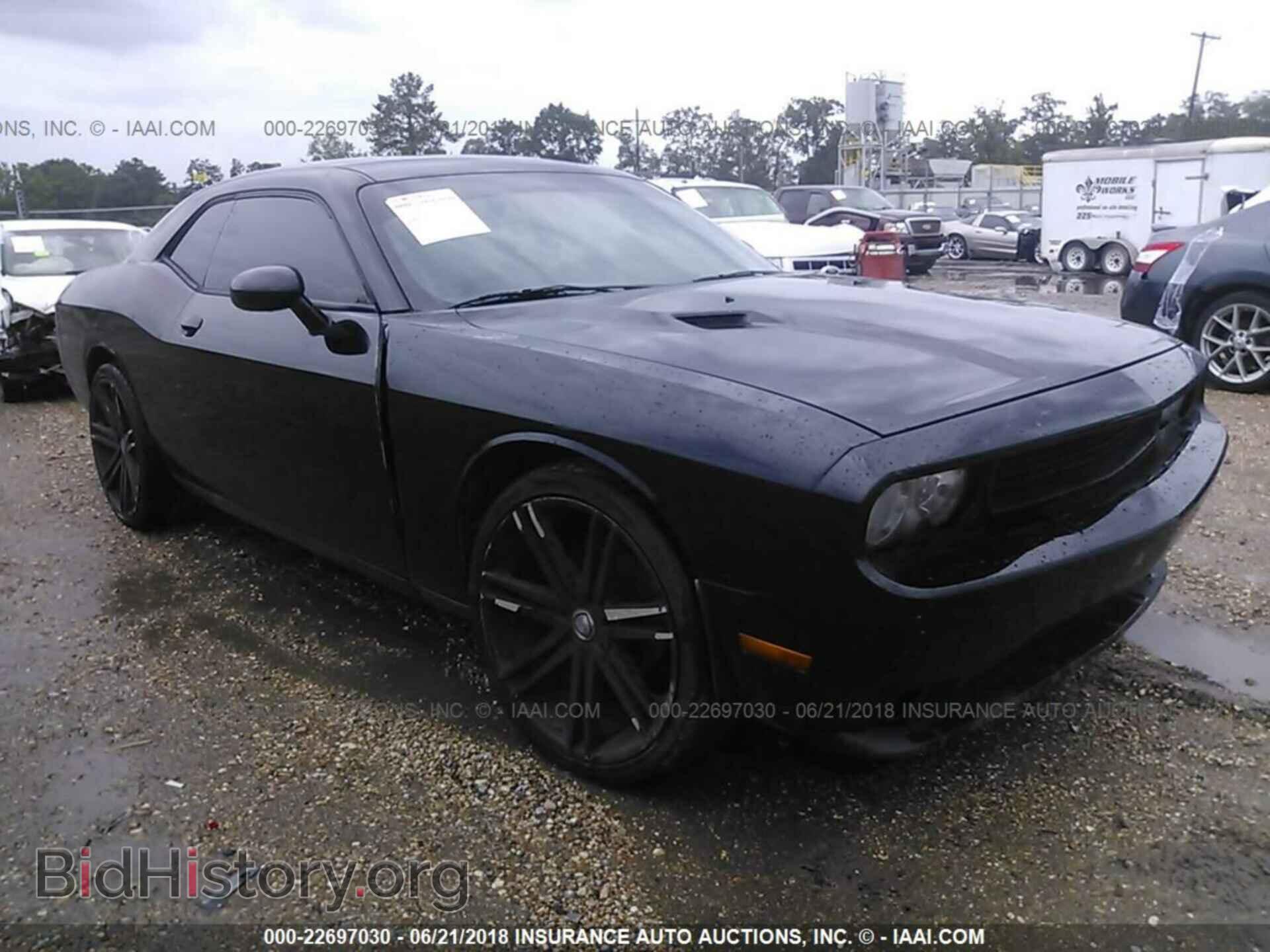Photo 2C3CDYAG2DH648750 - Dodge Challenger 2013