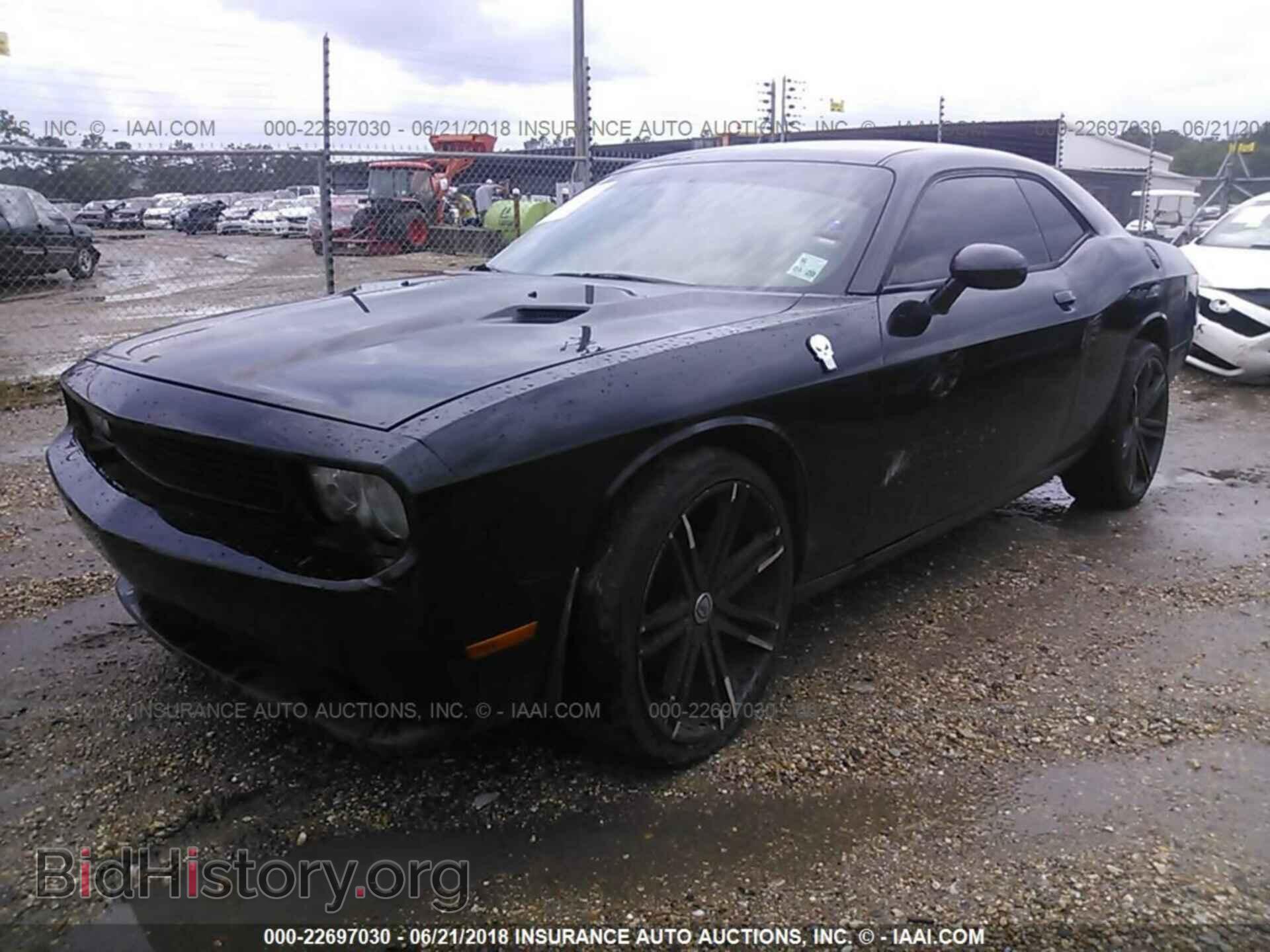 2013 Dodge Challenger - VIN: 2C3CDYAG2DH648750 - Photo 2