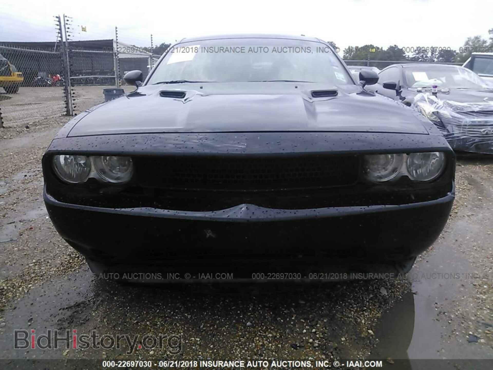 2013 Dodge Challenger - VIN: 2C3CDYAG2DH648750 - Photo 6