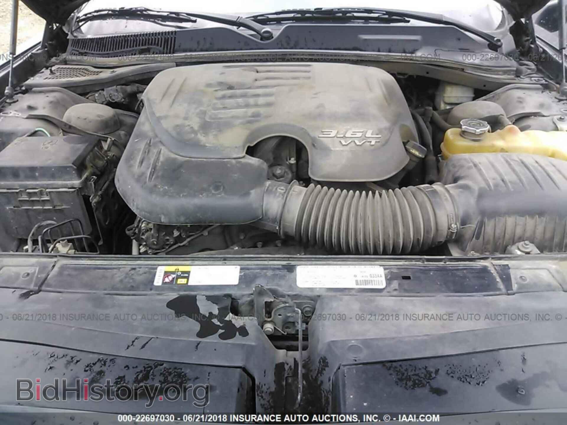 2013 Dodge Challenger - VIN: 2C3CDYAG2DH648750 - Photo 10