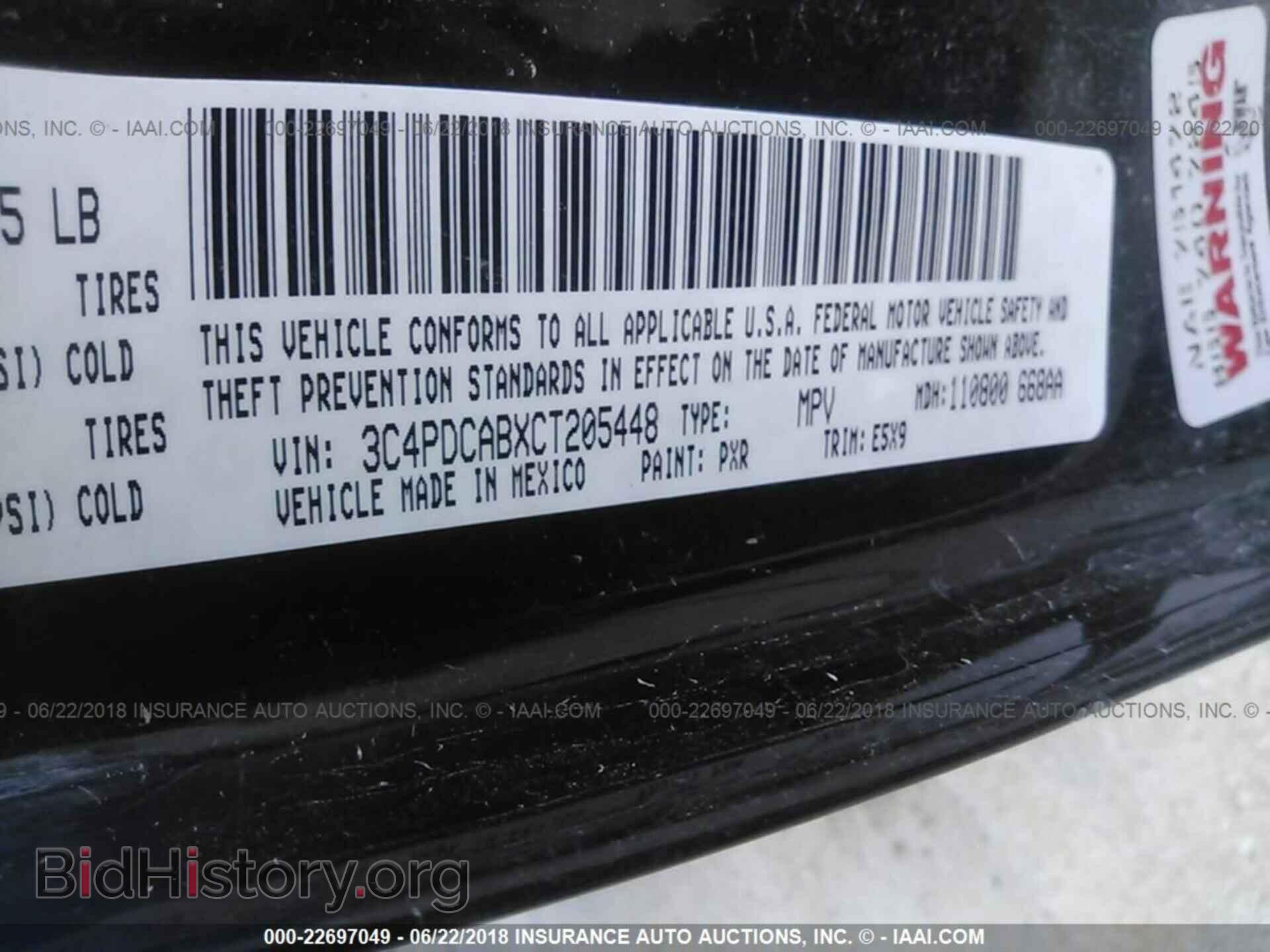 2012 Dodge Journey - VIN: 3C4PDCABXCT205448 - Photo 9