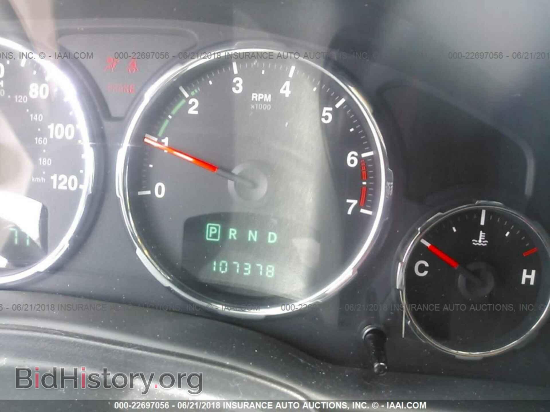 2011 Jeep Liberty - VIN: 1J4PN2GK3BW520125 - Фото 7
