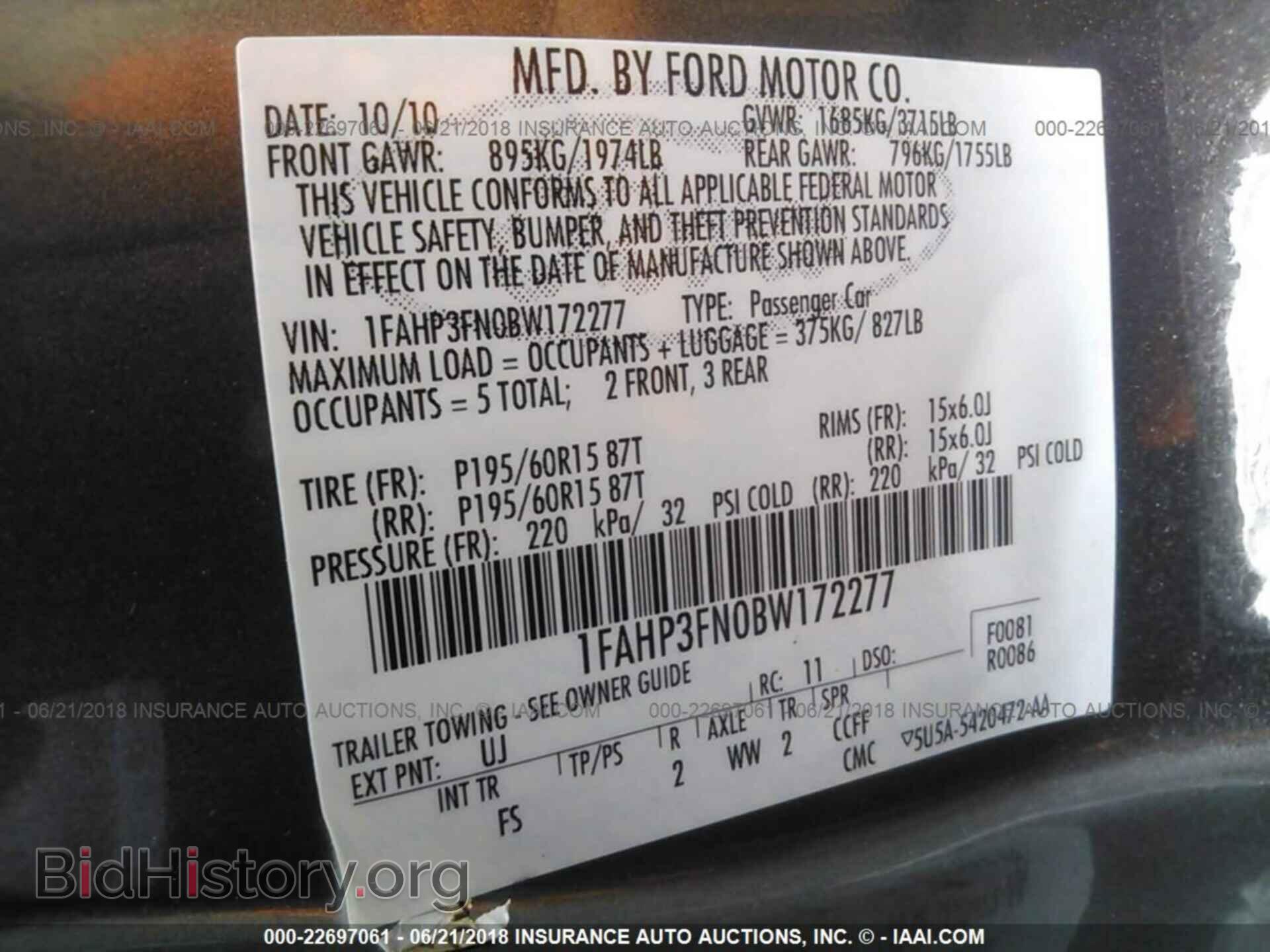 2011 Ford Focus - VIN: 1FAHP3FN0BW172277 - Фото 9