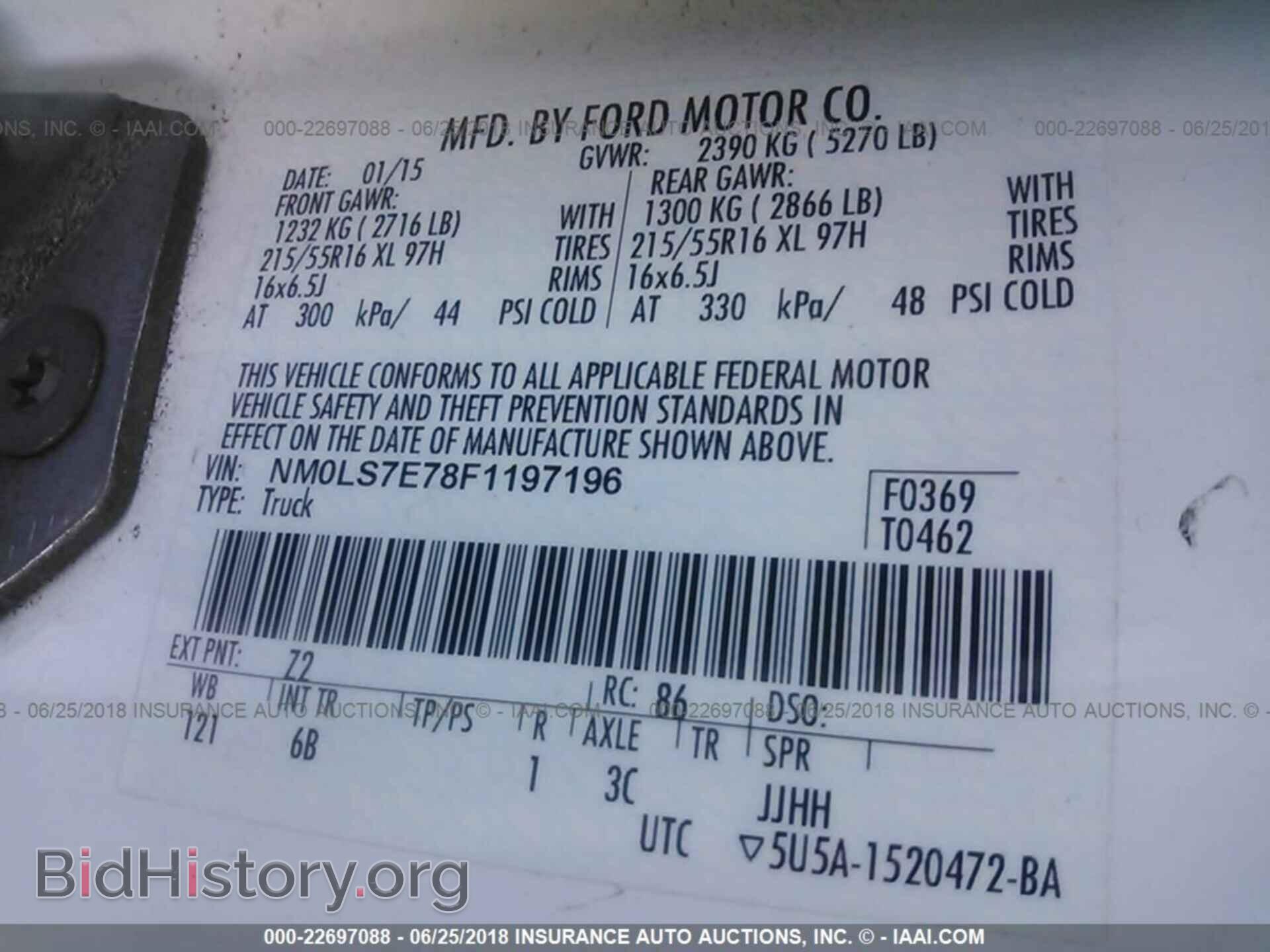 2015 FORD TRANSIT CONNECT - VIN: NM0LS7E78F1197196 - Фото 9
