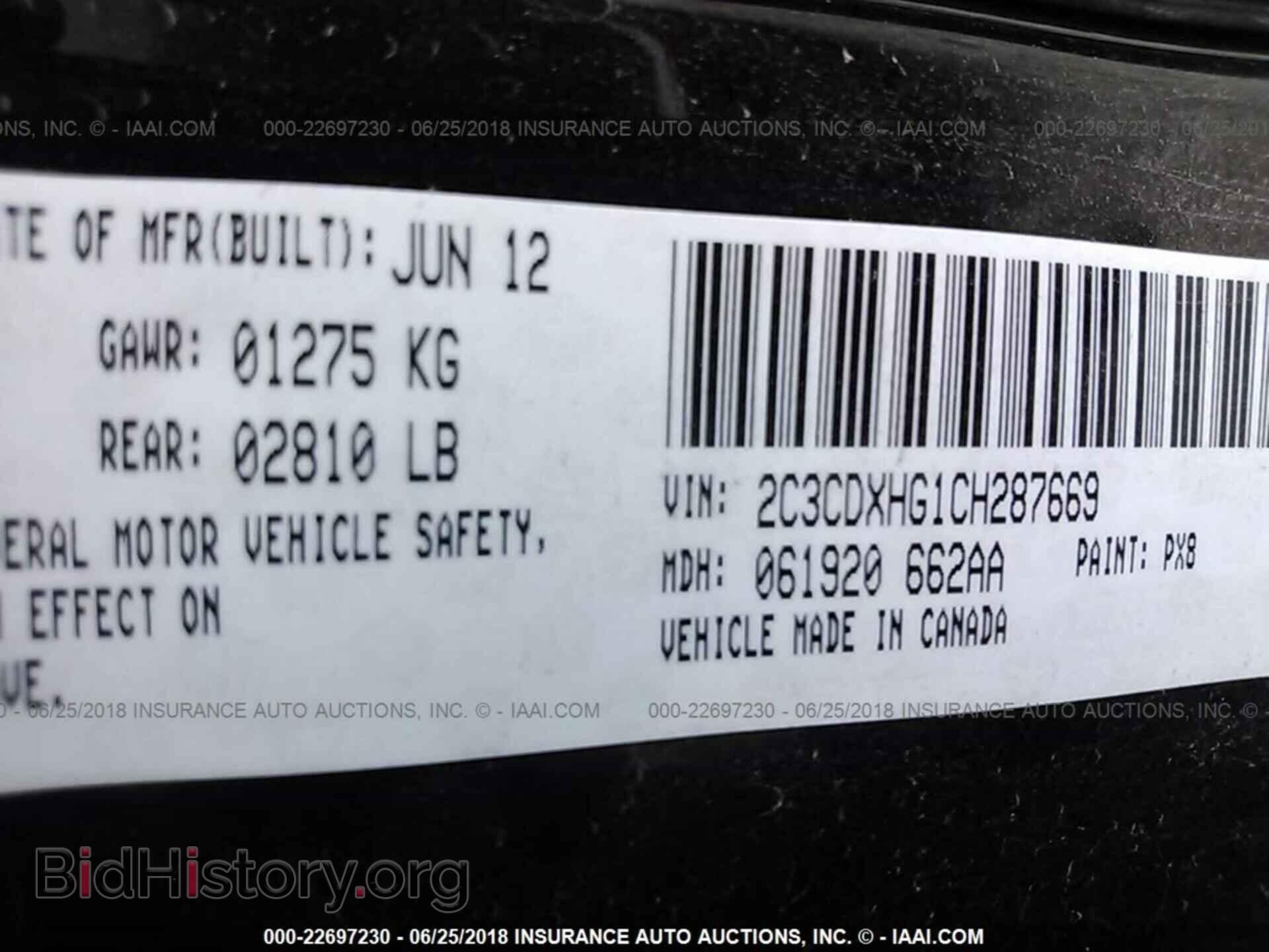 2012 DODGE CHARGER - VIN: 2C3CDXHG1CH287669 - Photo 9