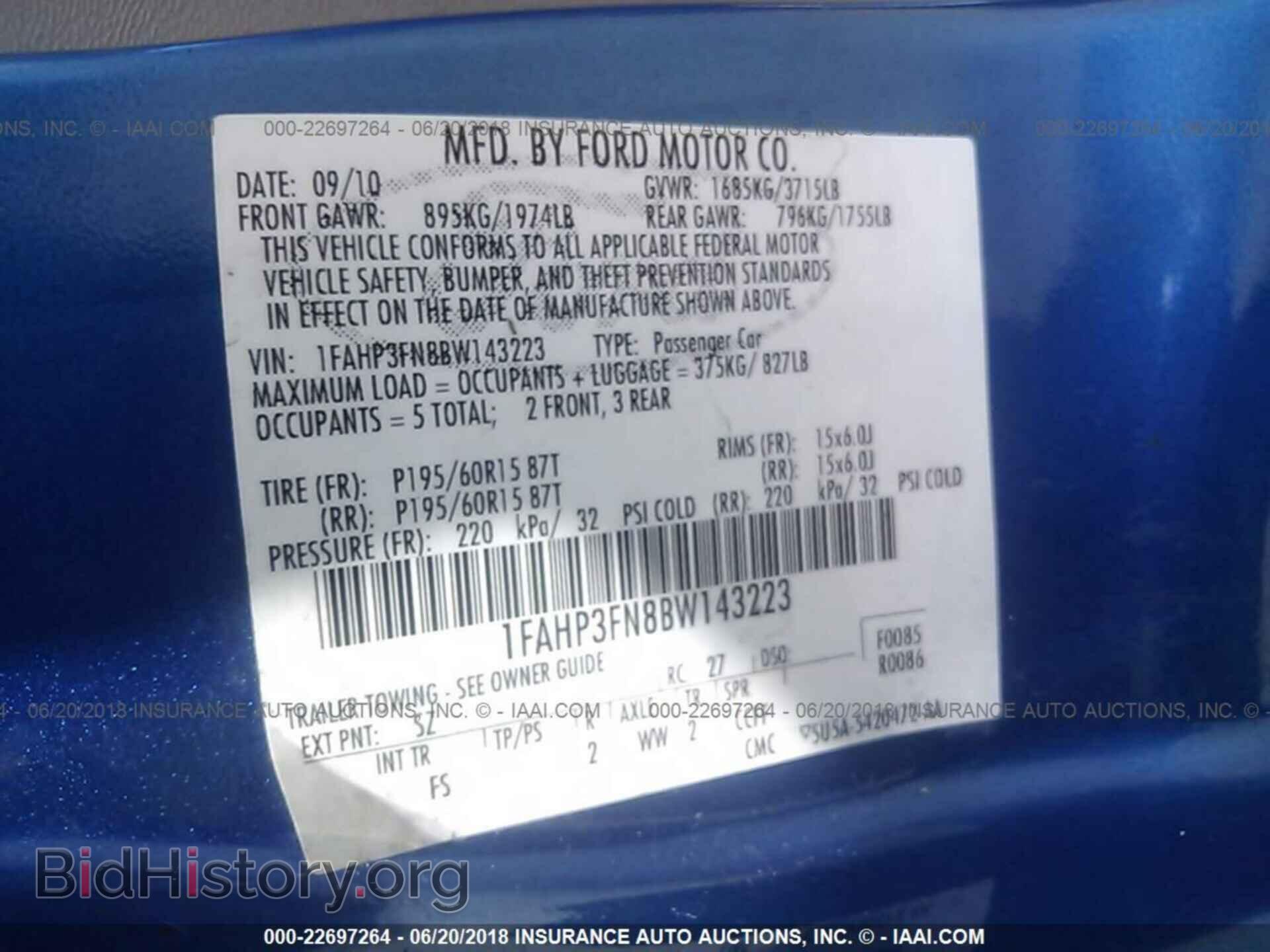 2011 Ford Focus - VIN: 1FAHP3FN8BW143223 - Photo 9