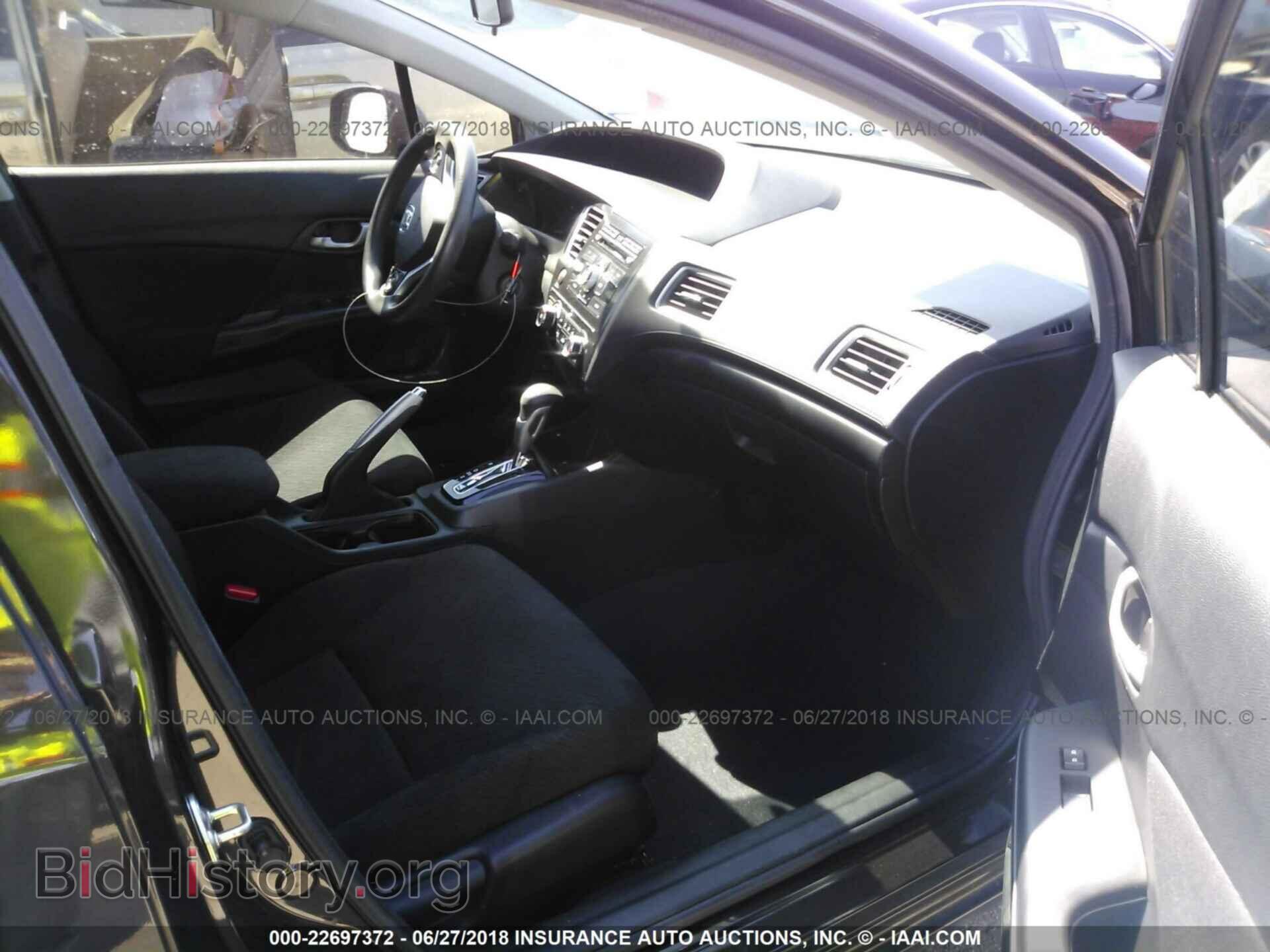 2013 Honda Civic - VIN: 2HGFB2F5XDH511527 - Фото 5